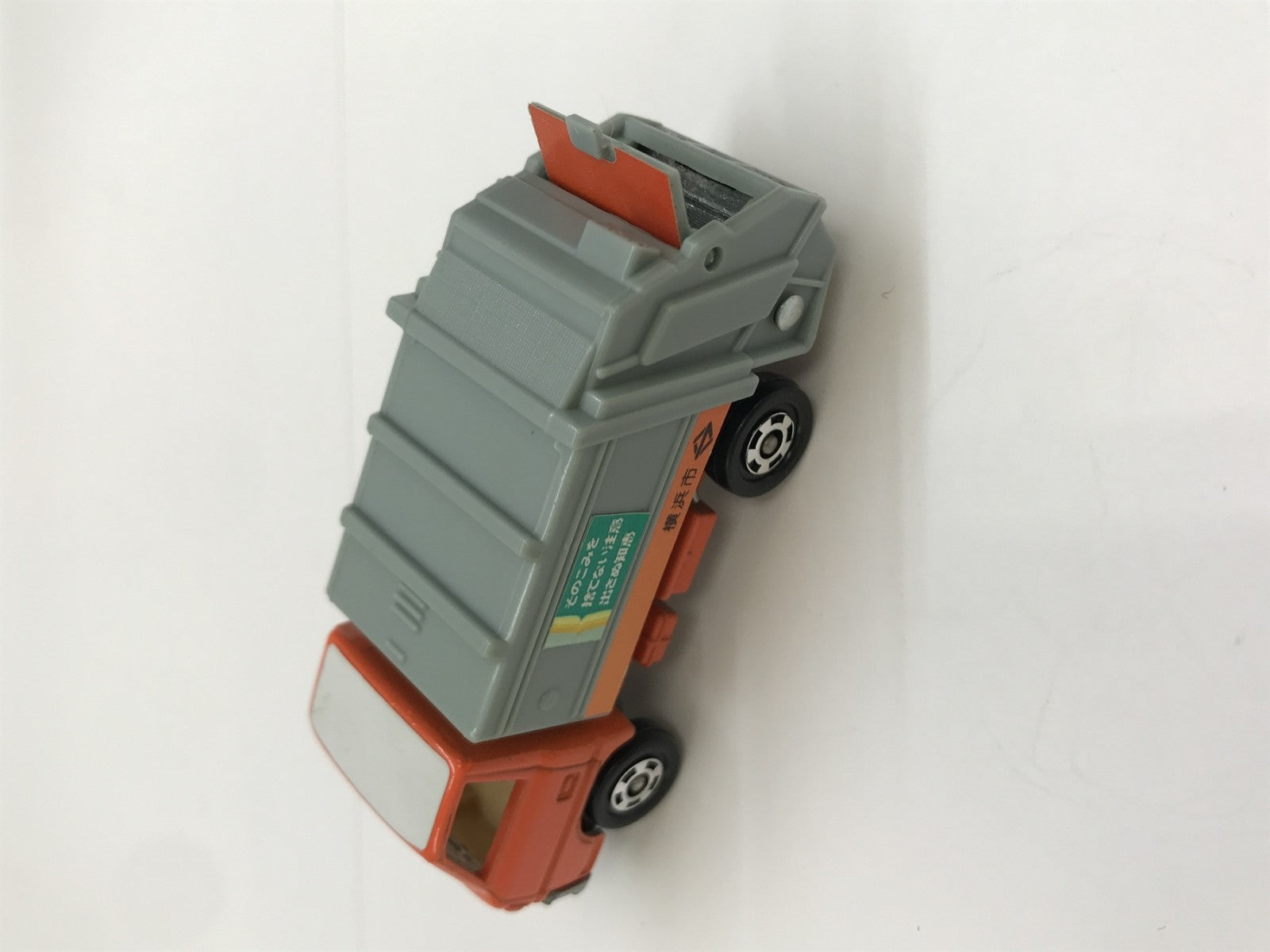 トミカ 三菱 キャンター 清掃車 トミカ