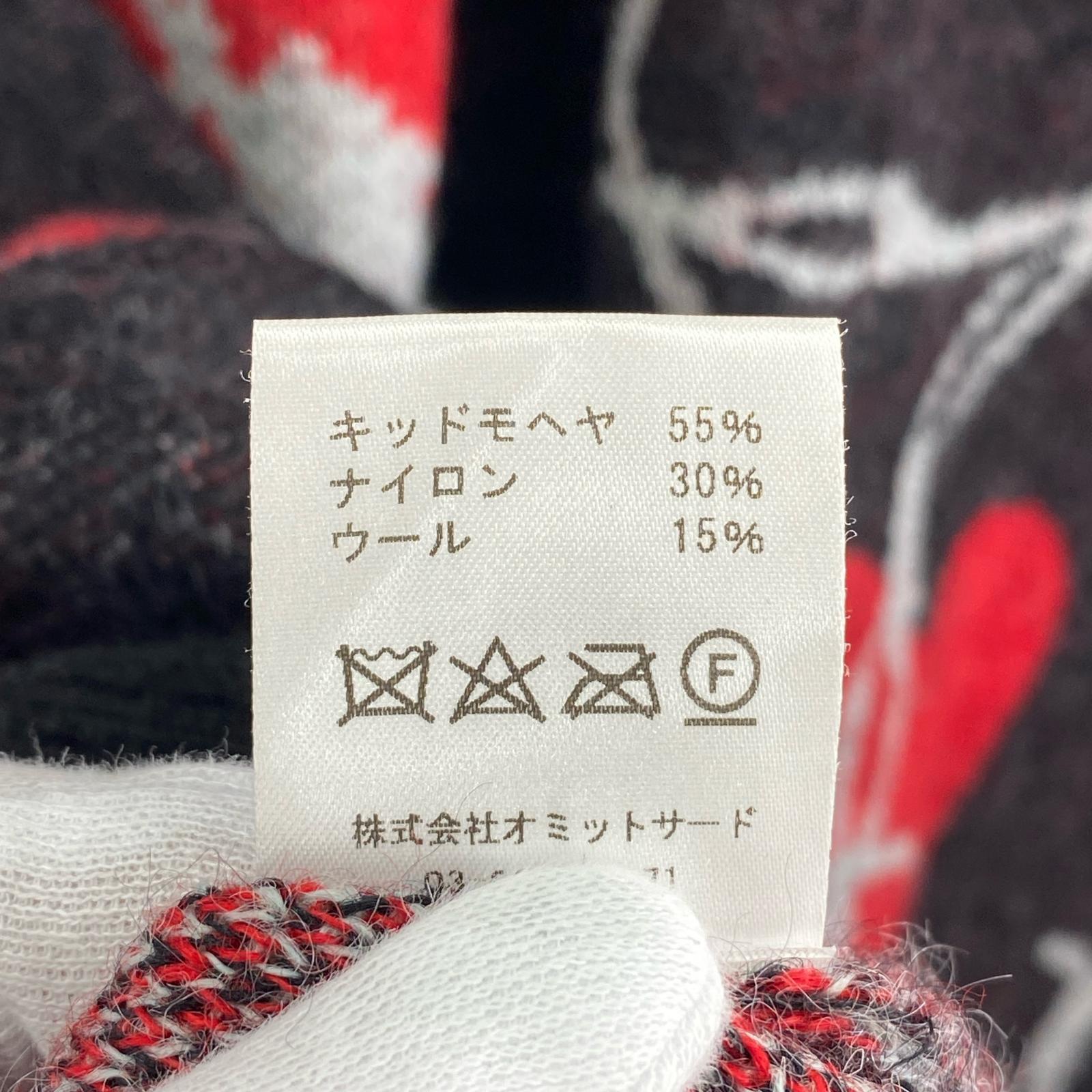 カーディガン el conductor H PASSION DESIRE 21AW モヘヤ カーディガン 2 レッド×ブラック PD21AN01