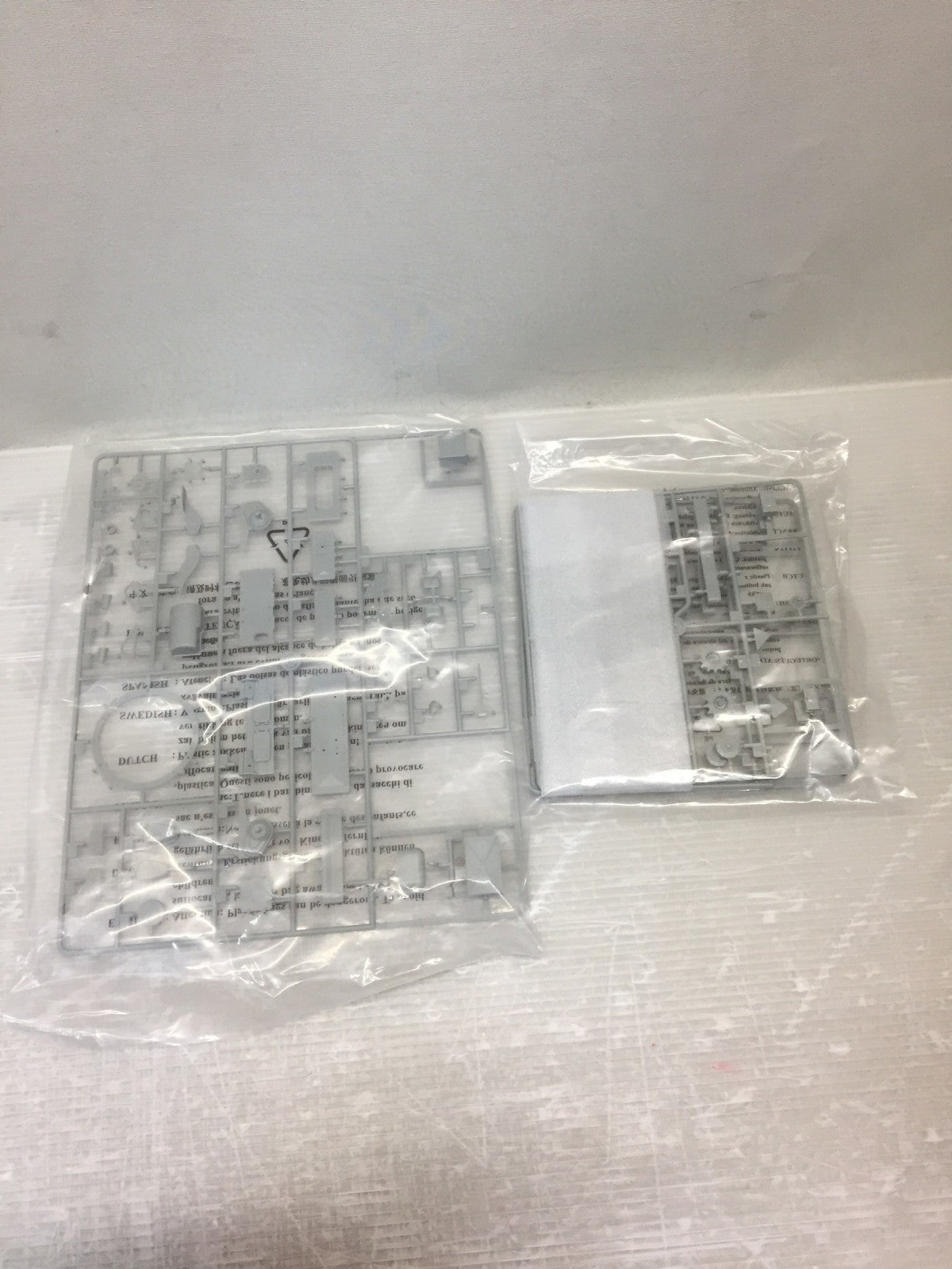 1/35 ソビエト軍 1S91 対空レーダー車 ミリタリープラモ