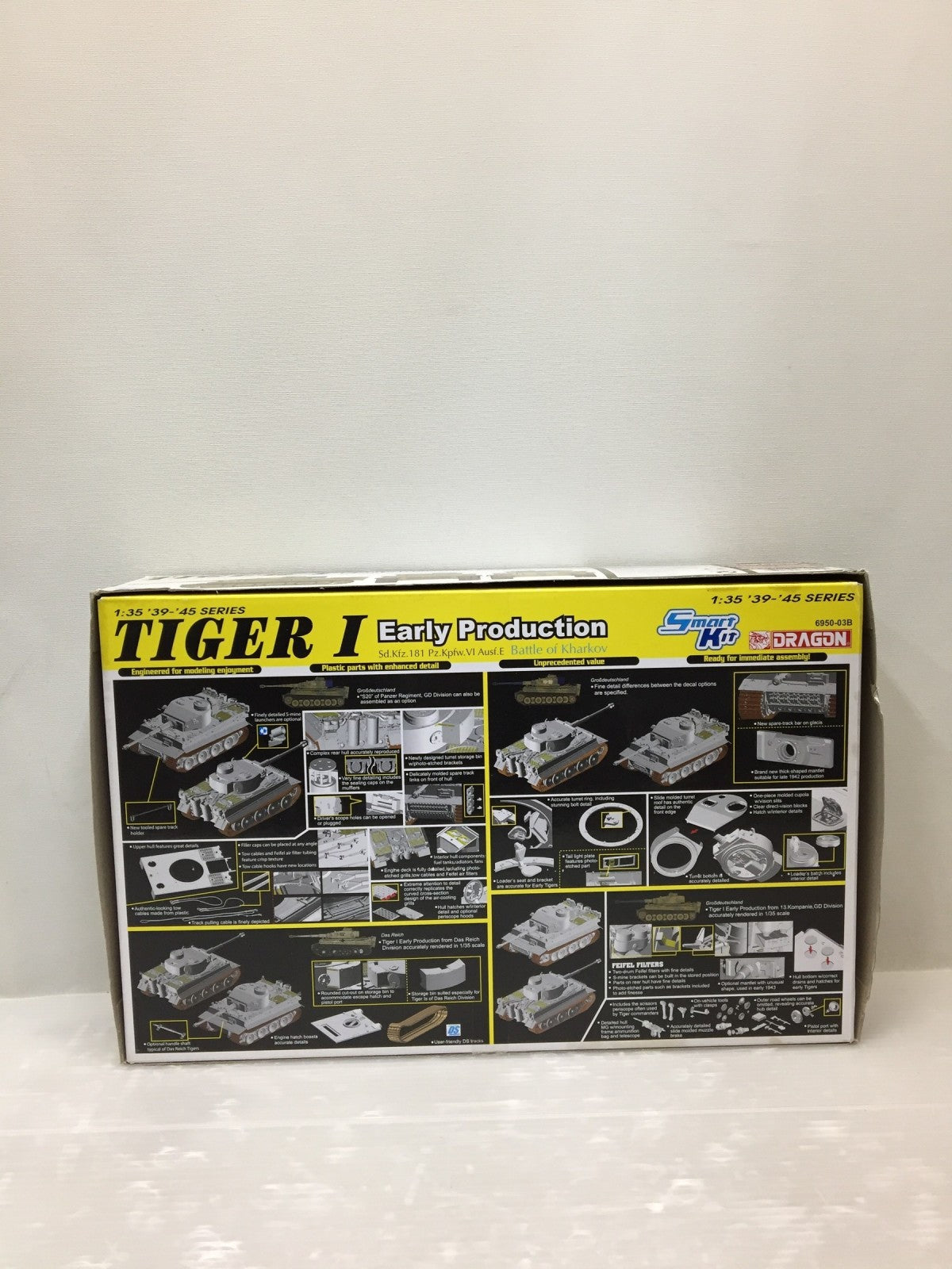 1/35 WW.II ドイツ軍 ティーガーI 初期生産型 ハリコフの戦い ミリタリープラモ