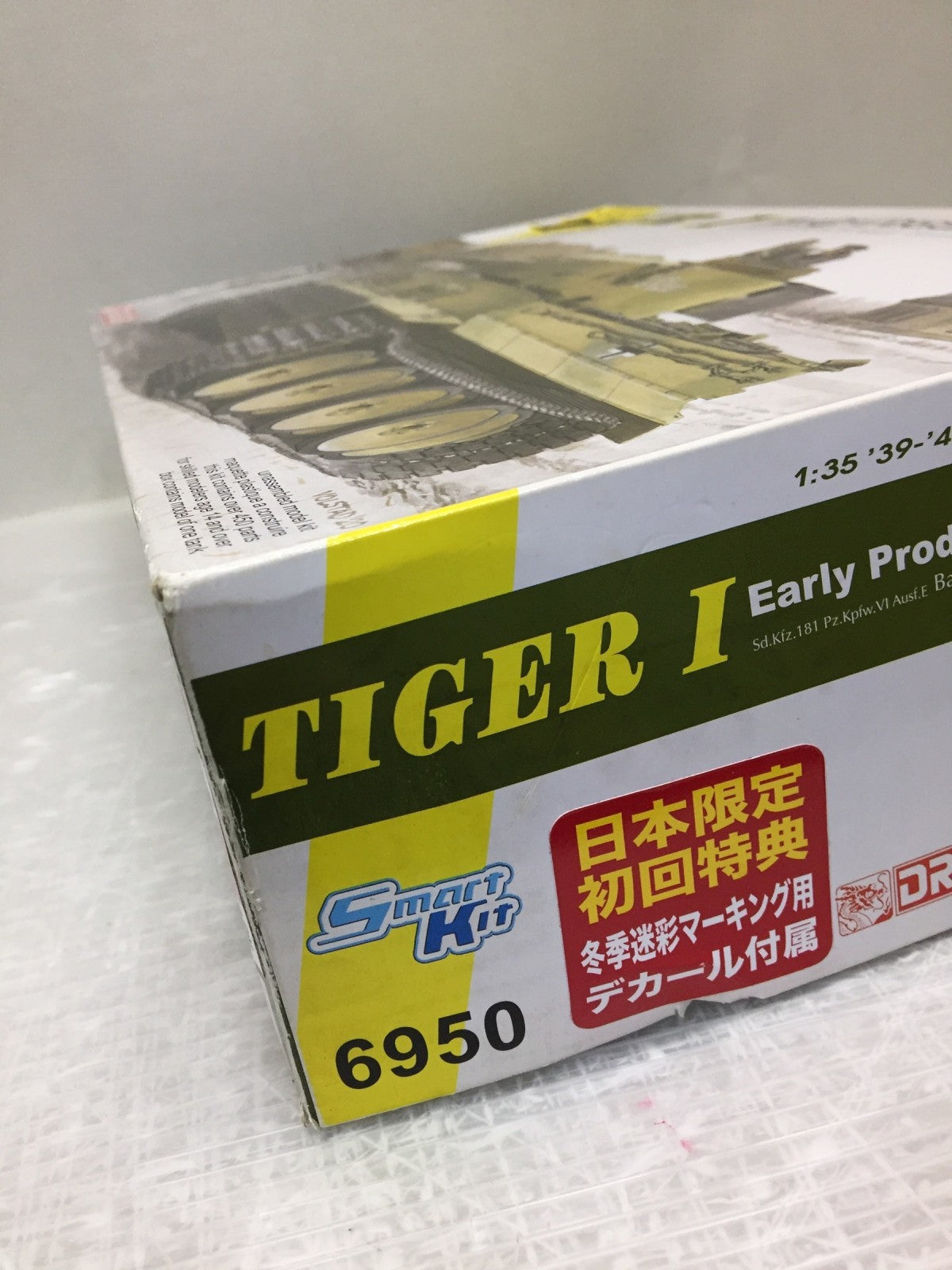 1/35 WW.II ドイツ軍 ティーガーI 初期生産型 ハリコフの戦い ミリタリープラモ