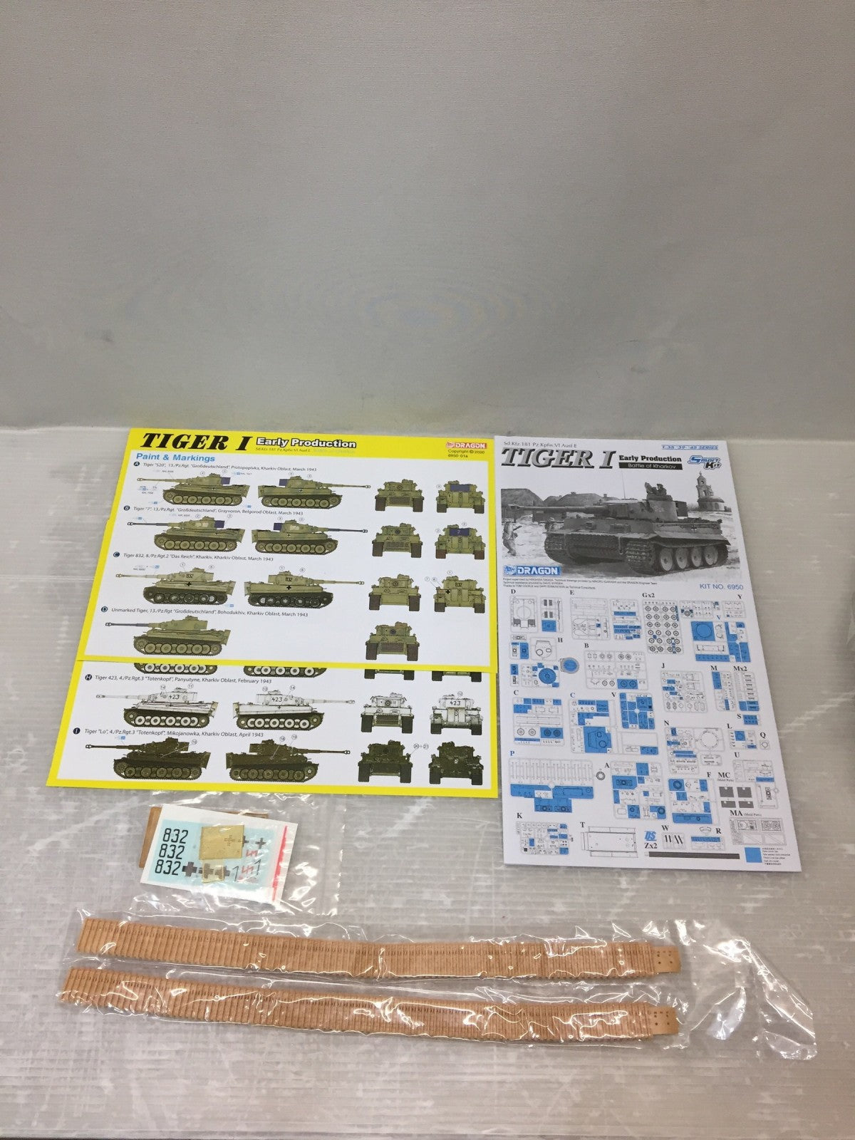 1/35 WW.II ドイツ軍 ティーガーI 初期生産型 ハリコフの戦い ミリタリープラモ