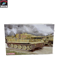 1/35 WW.II ドイツ軍 ティーガーI 後期生産型 ヴィットマン ミリタリープラモ