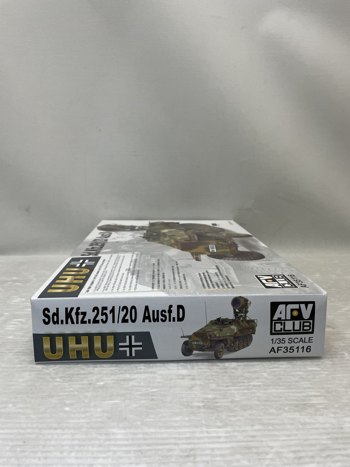 1/35 Sd.Kfz.251/20Ausf.D ウーフー赤外線暗視装置装備 ミリタリープラモ