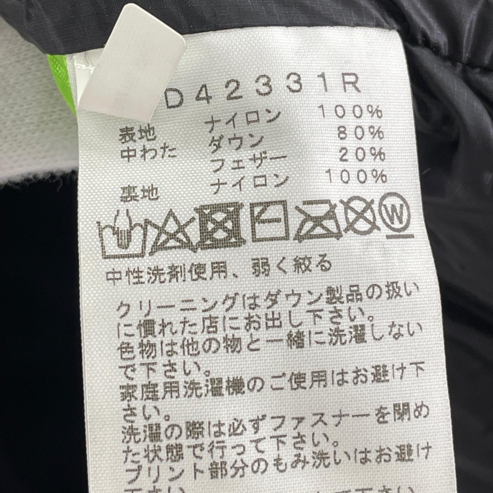 ダウンジャケット LIGHT HEAT JACKET 黒 L L ブラック