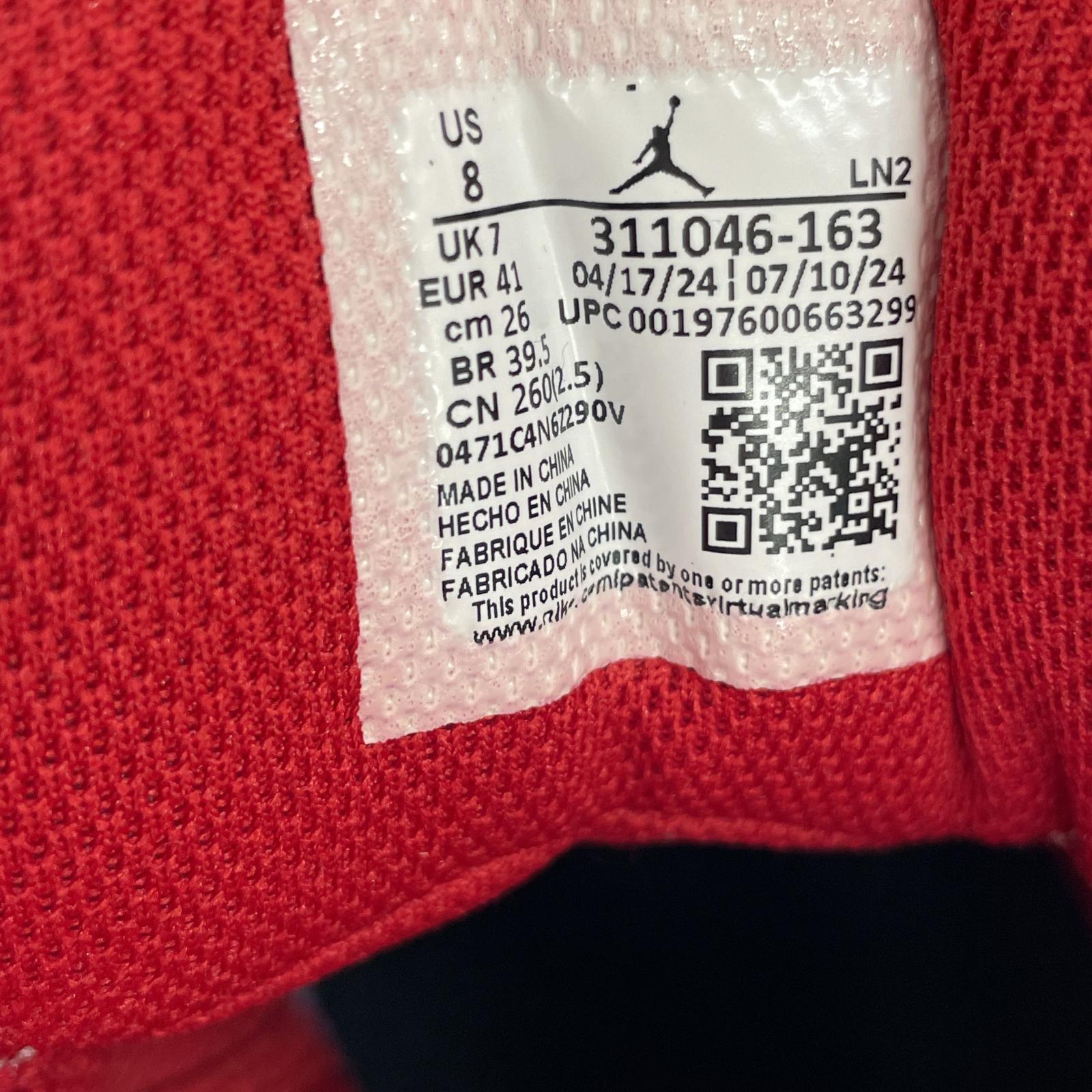 スニーカー AIR JORDAN DUB ZERO 26cm (US8 UK7 1/2 EU42)