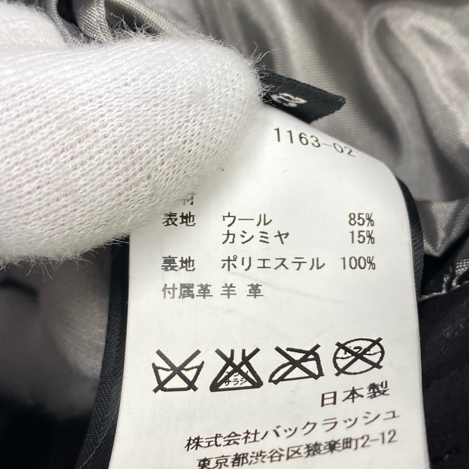 その他アウター レザー切替えダッフルコート 黒 2 ブラック