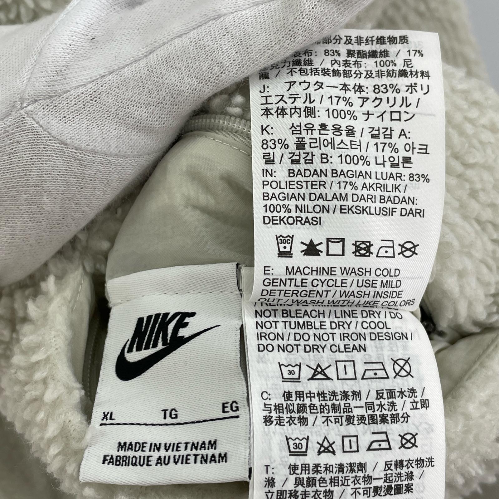 ブルゾン AS M NSW VW SWSH FULL ZIP JKT(XL) ホワイト