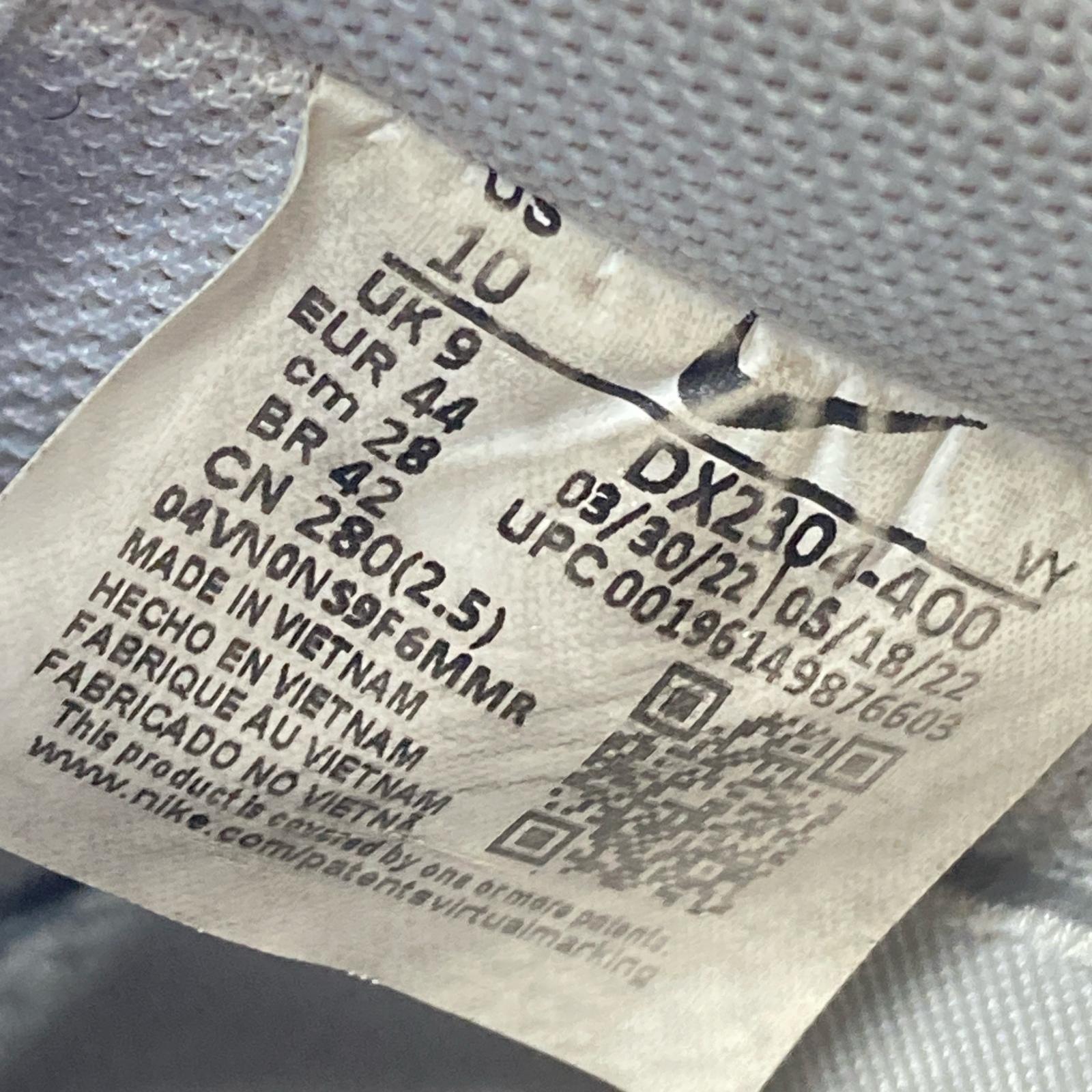 スニーカー Air Force 1 Low 07 Patched Up 28 ブルー