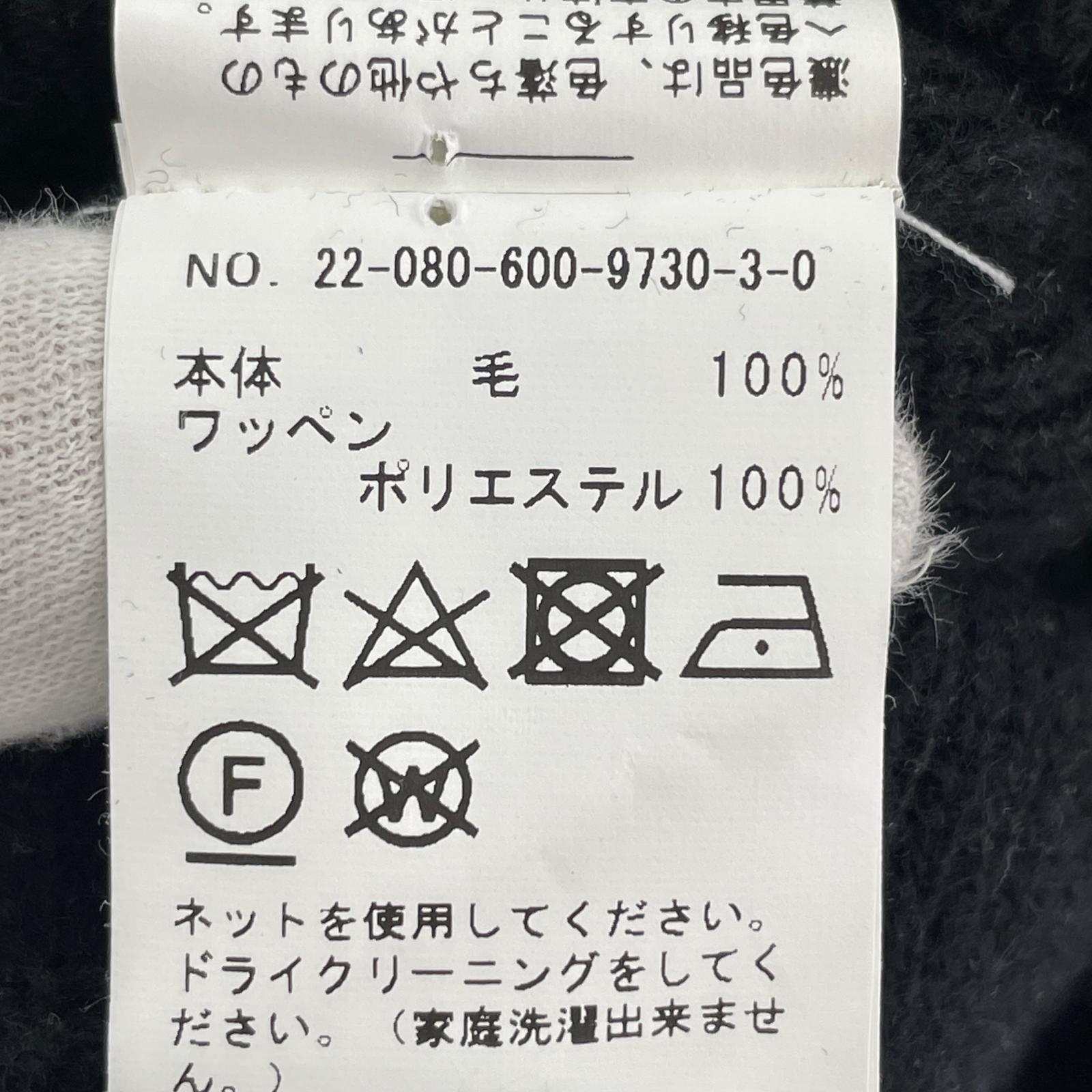 カーディガン HARDIN カーディガン 状態 M ブラック