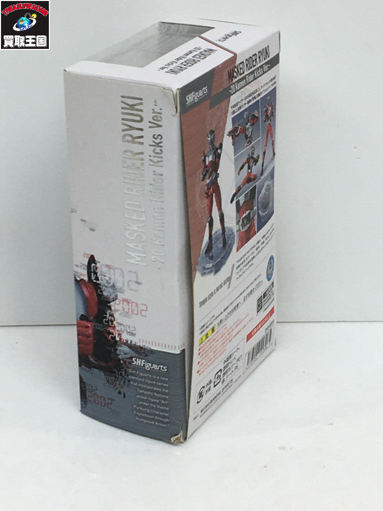 S.H.F 龍騎 20KamenRiderKicks フィギュア/グッズ