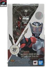 S.H.F 龍騎 20KamenRiderKicks フィギュア/グッズ