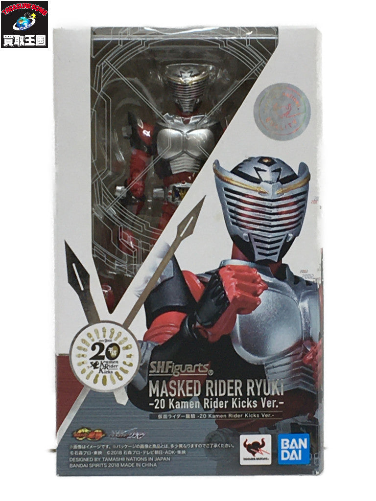 S.H.F 龍騎 20KamenRiderKicks フィギュア/グッズ