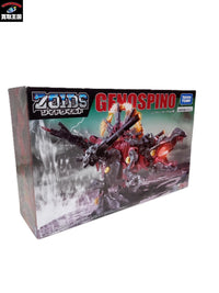 ZOIDS ワイルド ジェノスピノ フィギュア/グッズ