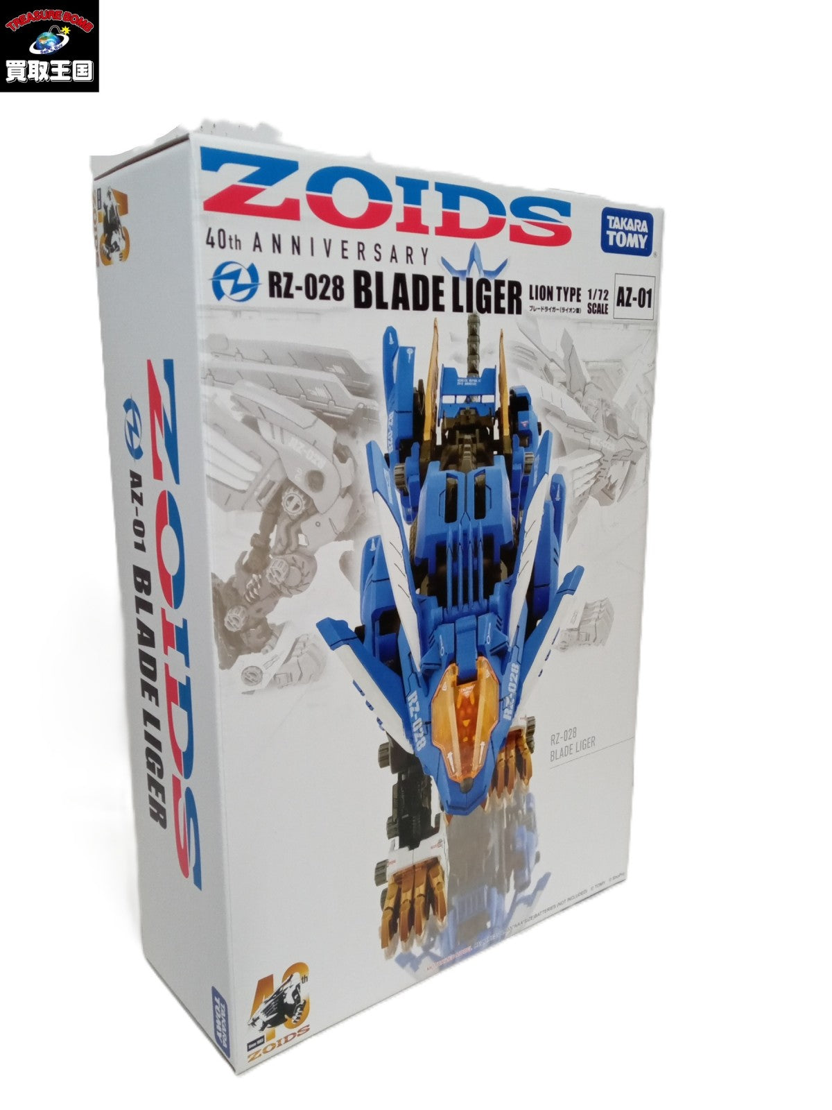 ZOIDS 40thアニバーサリーモデル ブレードライガー フィギュア/グッズ