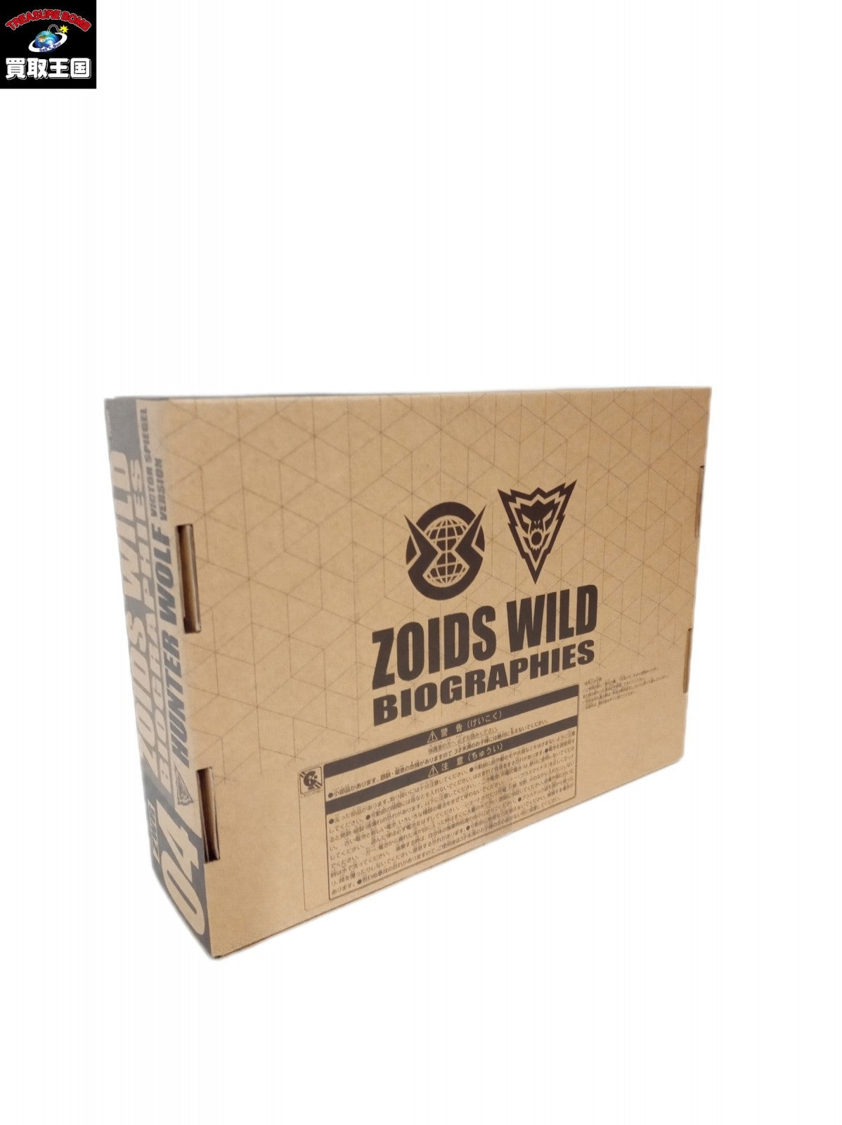 ZOIDS ゾイドワイルド列伝 ビクター・スピーゲル専用ハンターウルフ フィギュア/グッズ