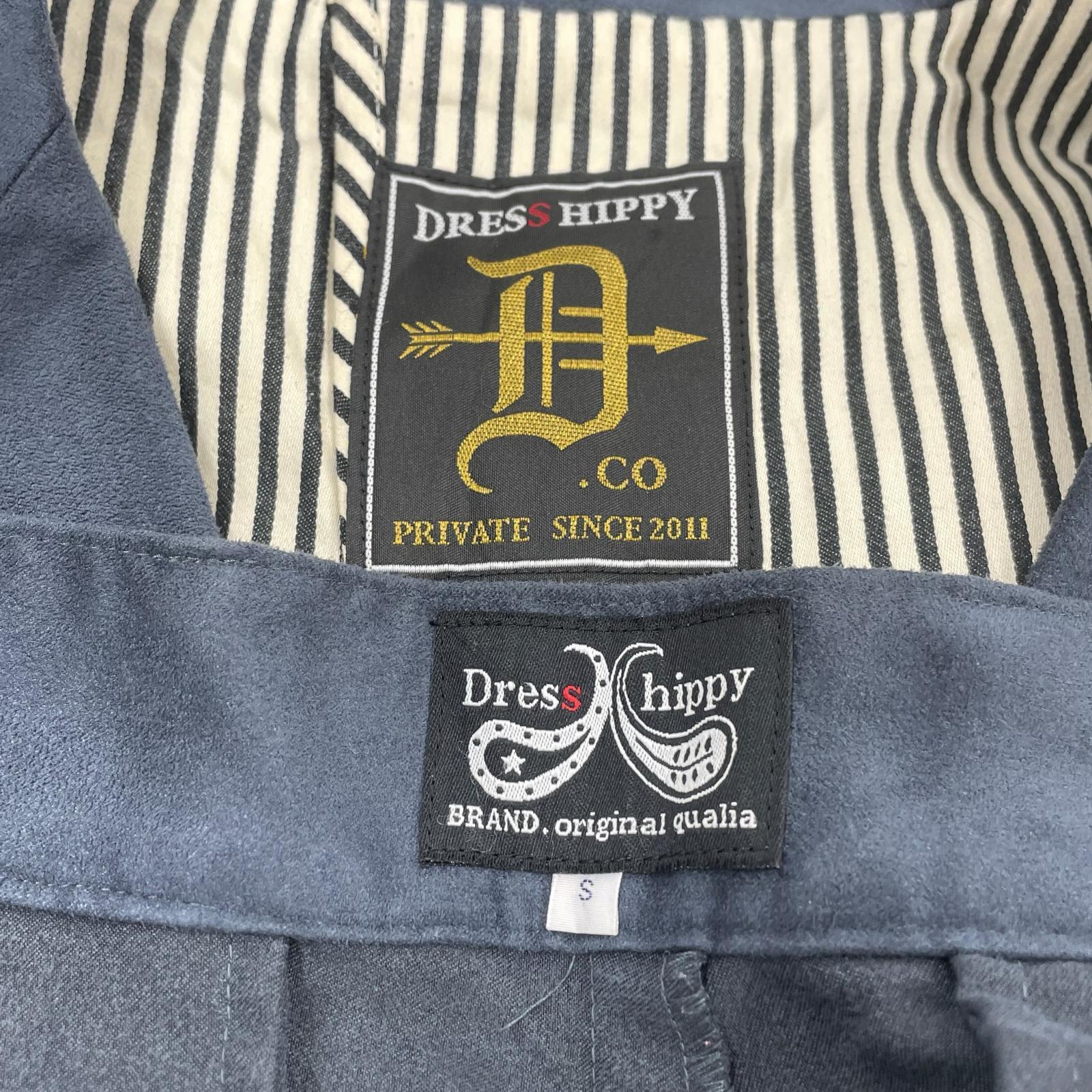 セットアップ DRESS HIPPY HOLIDAY セットアップ