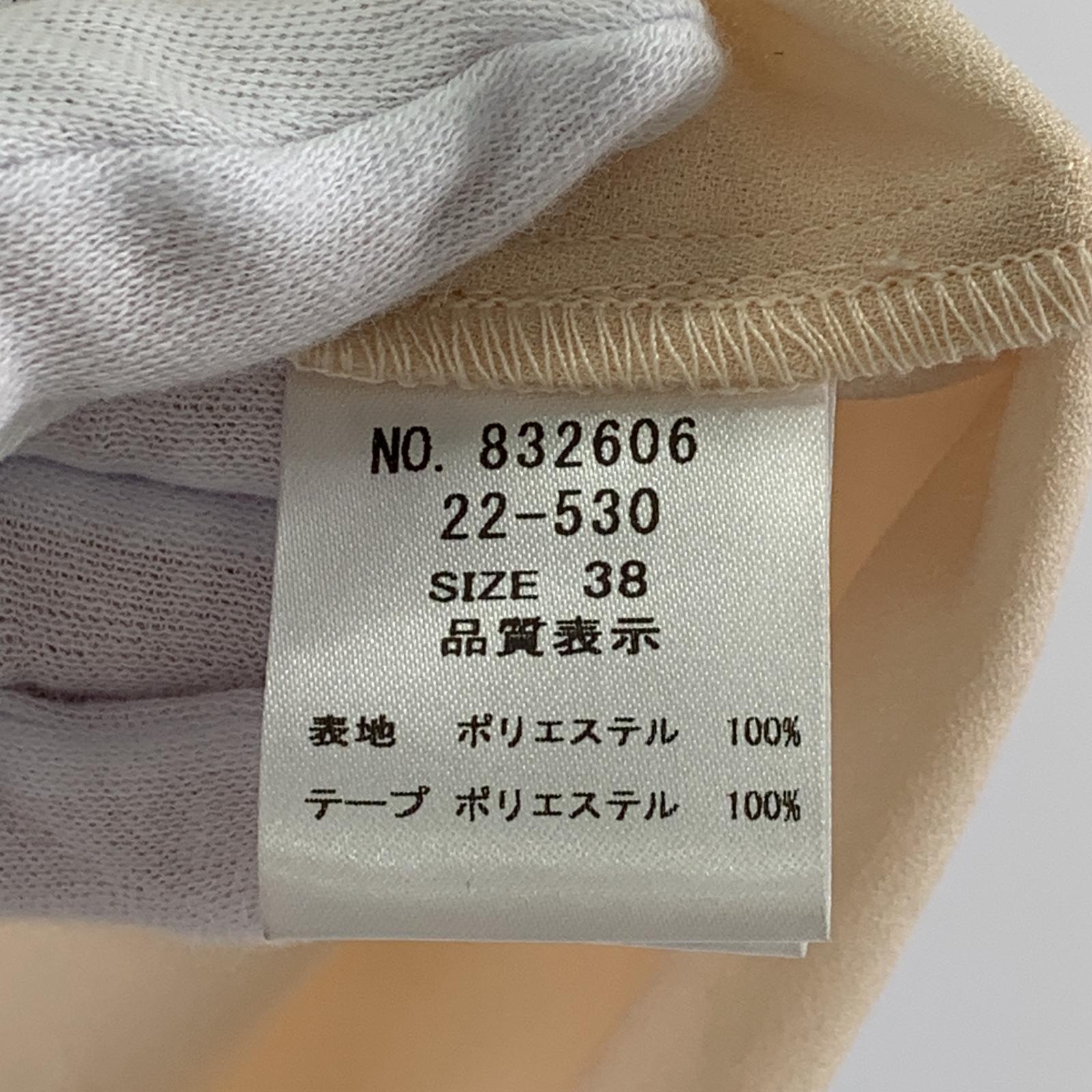 半袖Tシャツ ayane/プルオーバー/ベージュ ベージュ