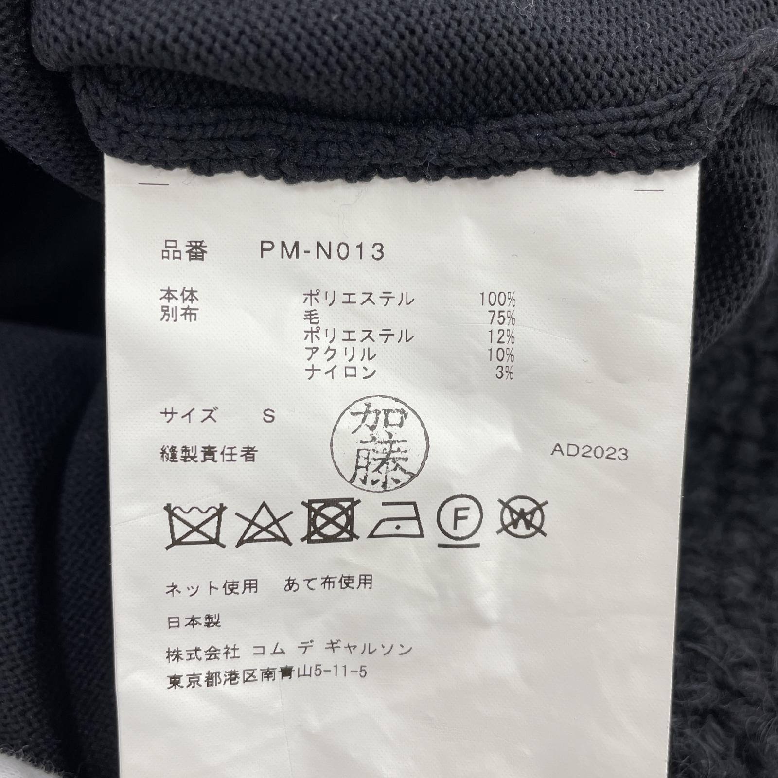 ニット HOMME PLUS 24ss 切替Vネックニット 黒 S