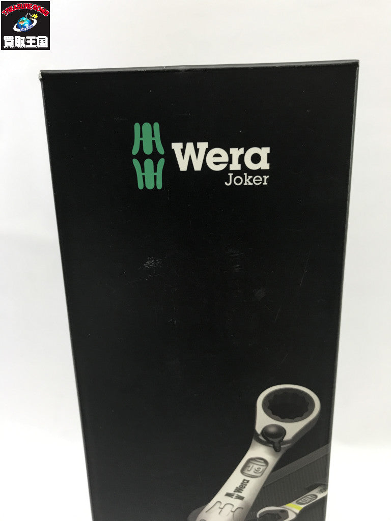 Wera コンビネーションラチェットレンチセット その他ハンドツール