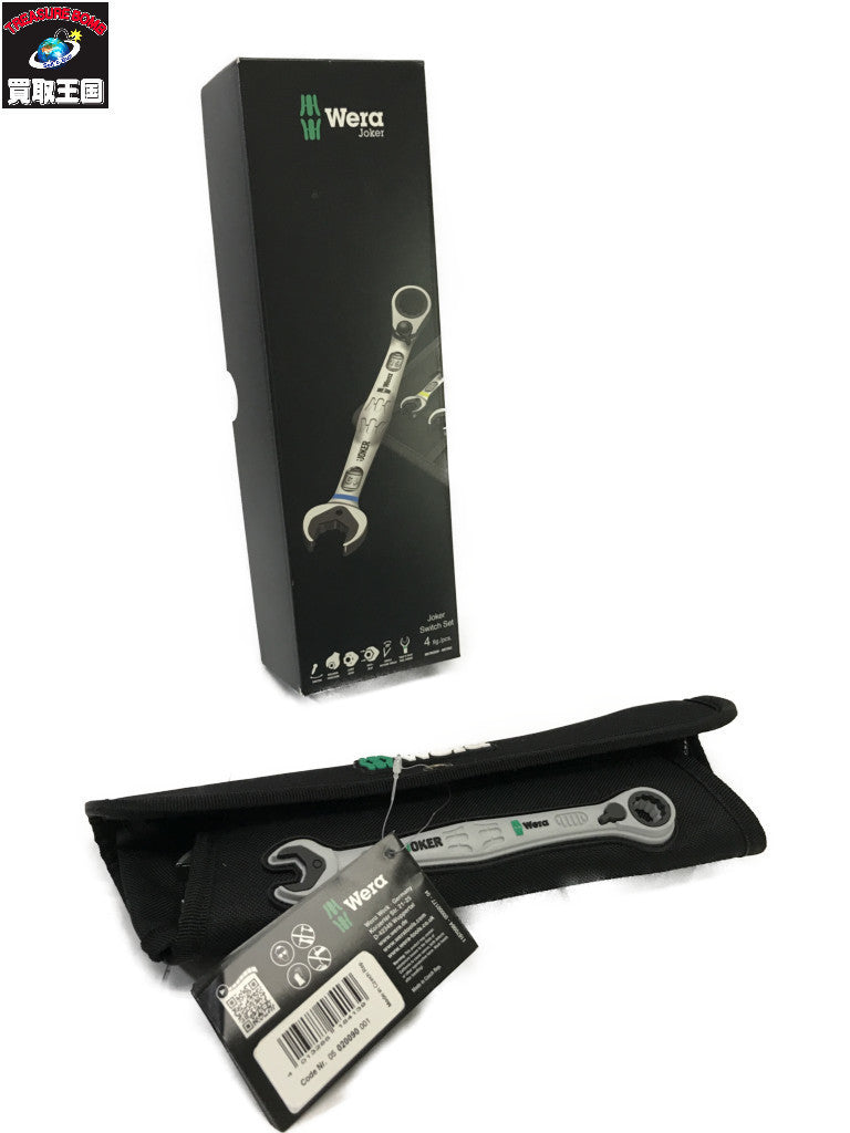 Wera コンビネーションラチェットレンチセット その他ハンドツール