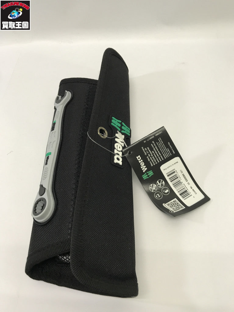 Wera コンビネーションラチェットレンチセット その他ハンドツール