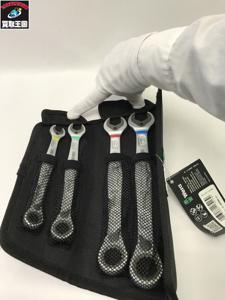 Wera コンビネーションラチェットレンチセット その他ハンドツール