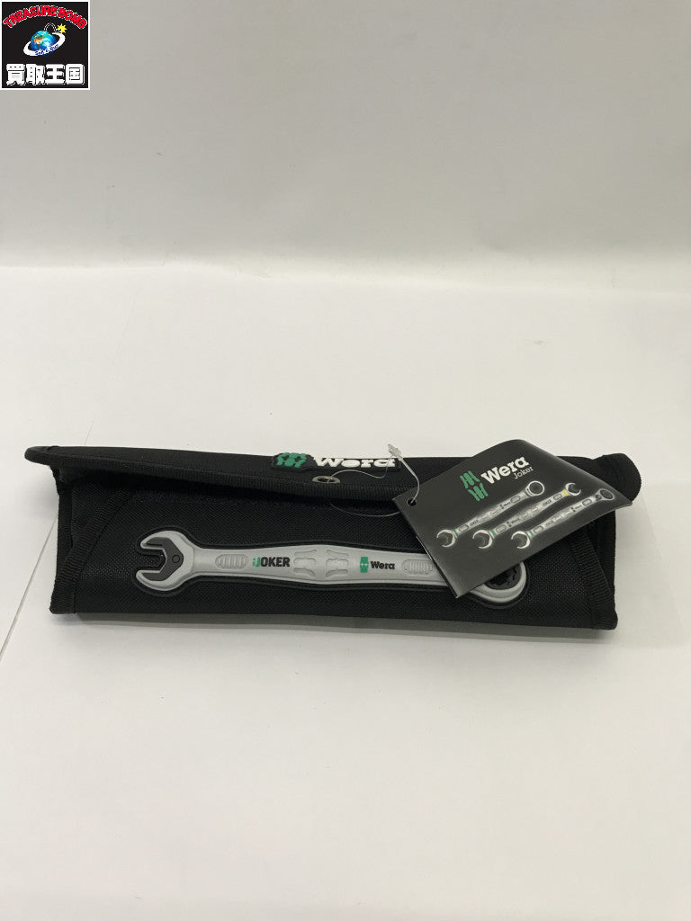 Wera コンビネーションラチェットレンチセット その他ハンドツール