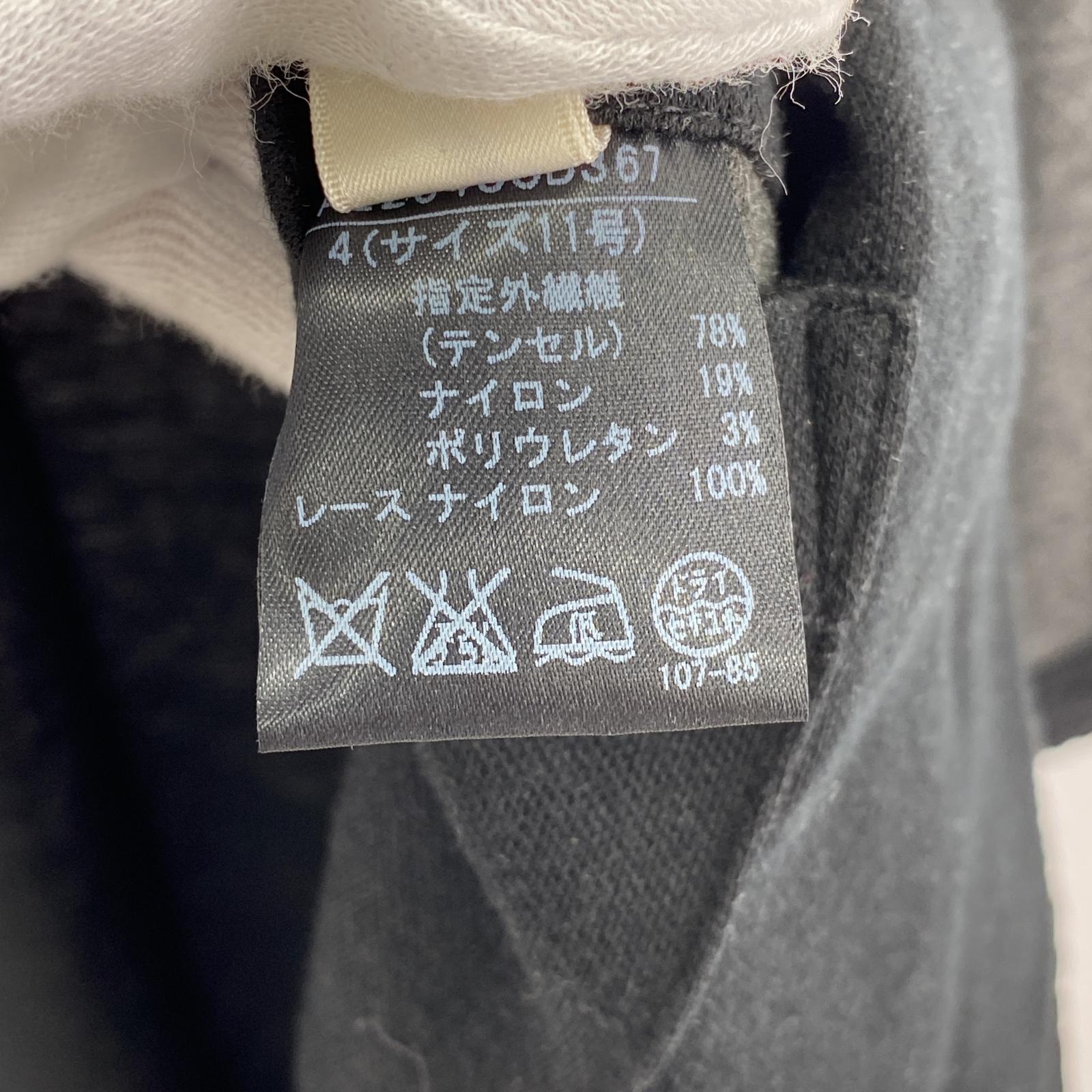 その他アウター リバーシブルロングカーディガン 4 グレー