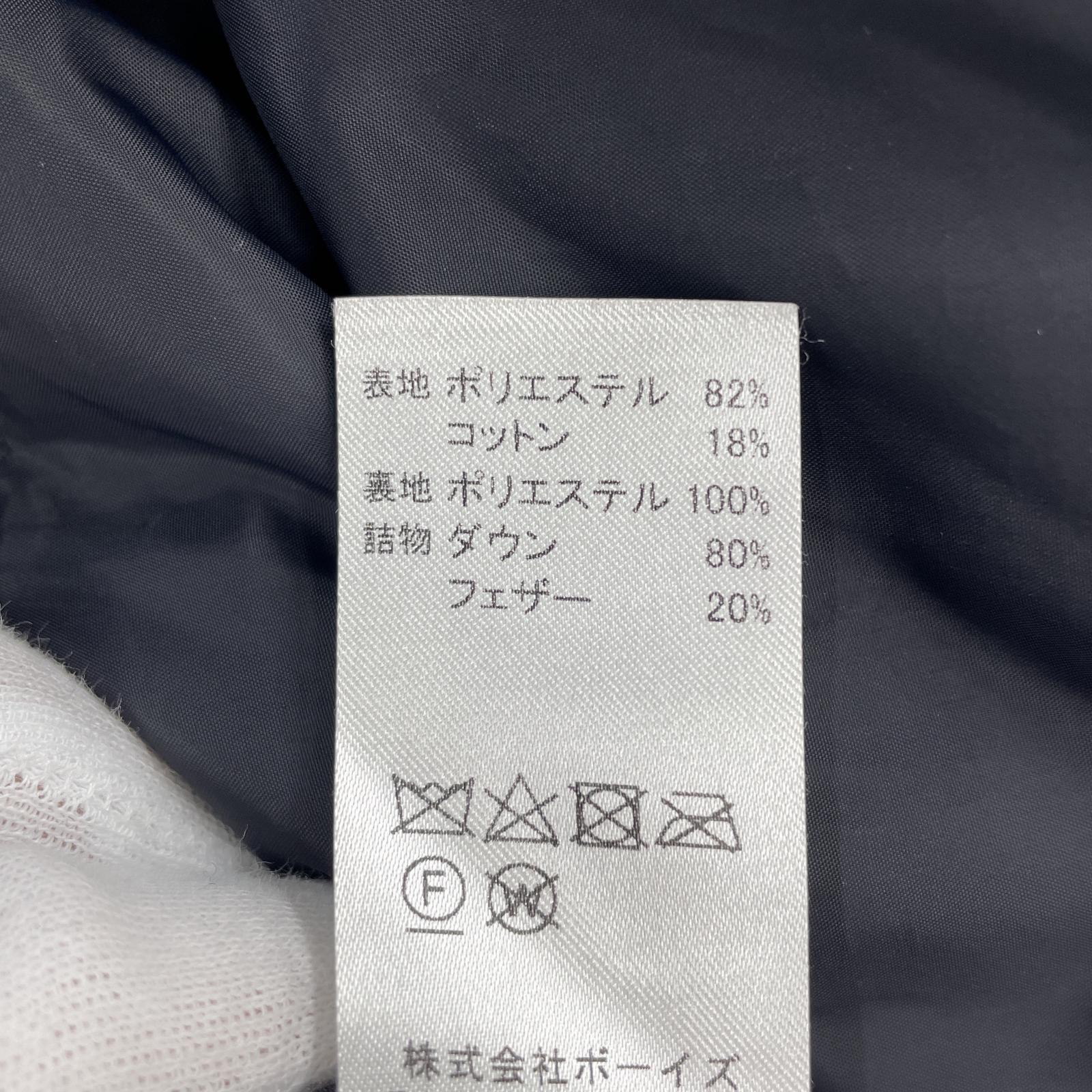 マウンテンパーカー DOWN ARMY HOODED JACKET S S グレー