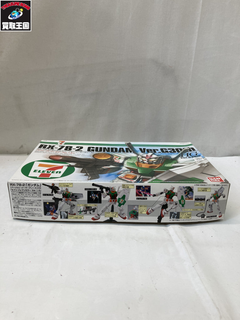 1/144 HG RX-78-2 ガンダム Ver.G30th ガンプラ