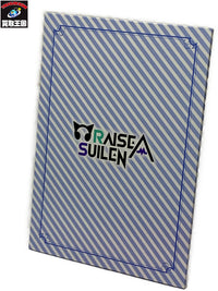 バンドリ イラストボード RAISE A SUILEN ローソン フィギュア/グッズ