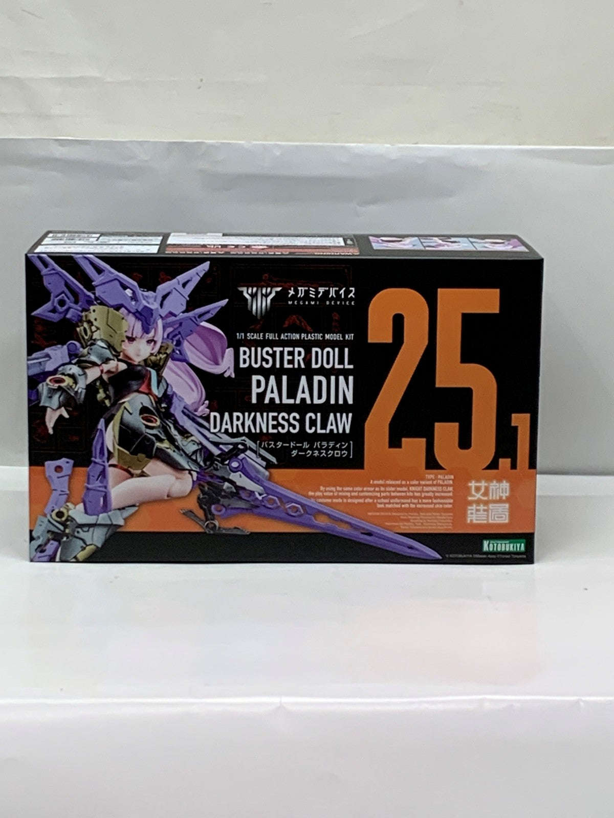 メガミデバイス バスタードール パラディン ダークネスクロウ プラモデルその他