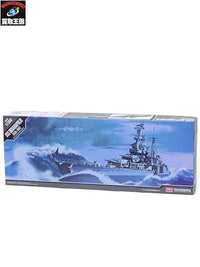 1/350 USS INDIANAPOLIS CA-35 ミリタリープラモ