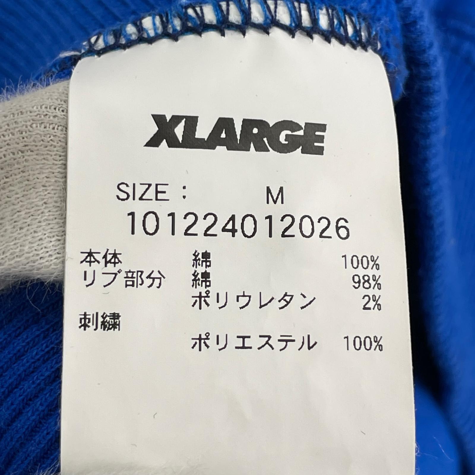 パーカー XLARGE パーカー M ブルー
