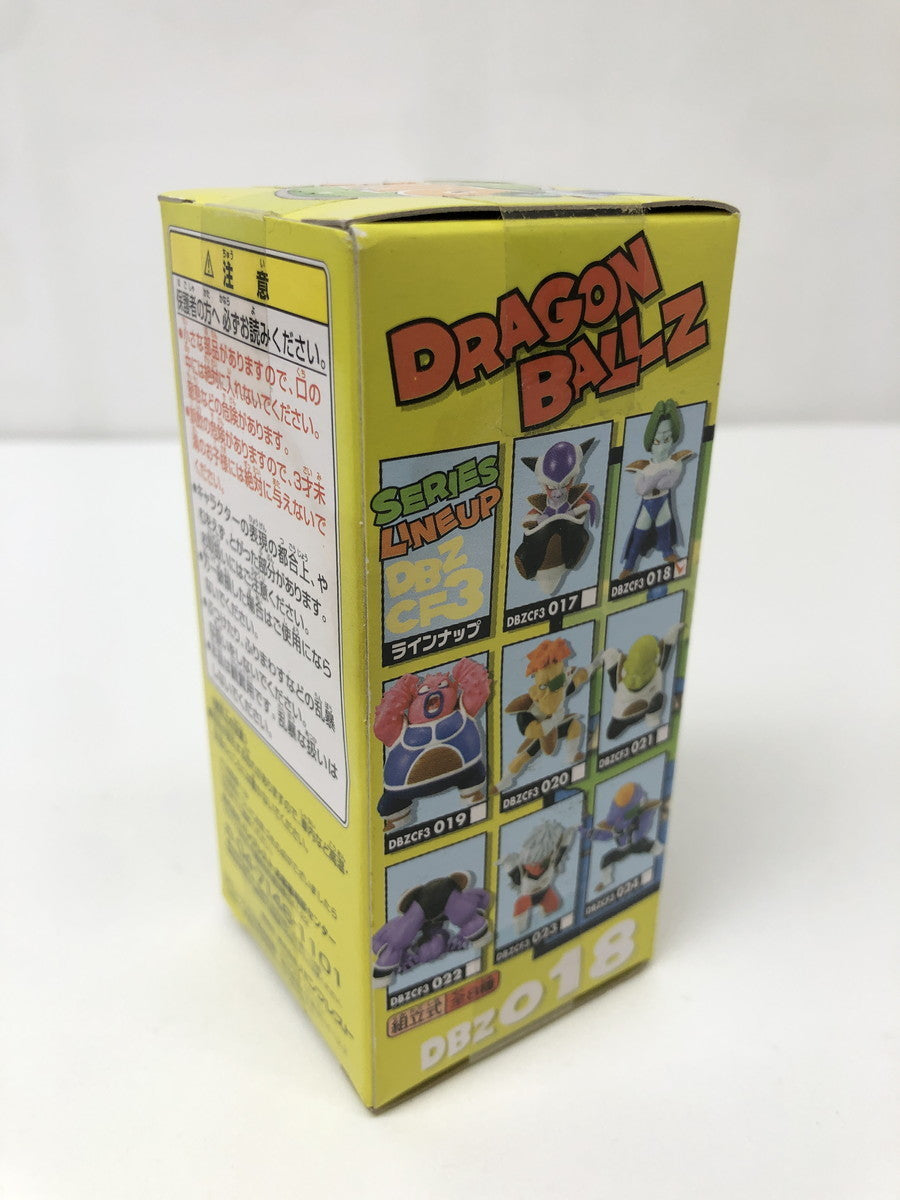 DWC 018 接近!ギニュー特戦隊編 ザーボン フィギュア/グッズ