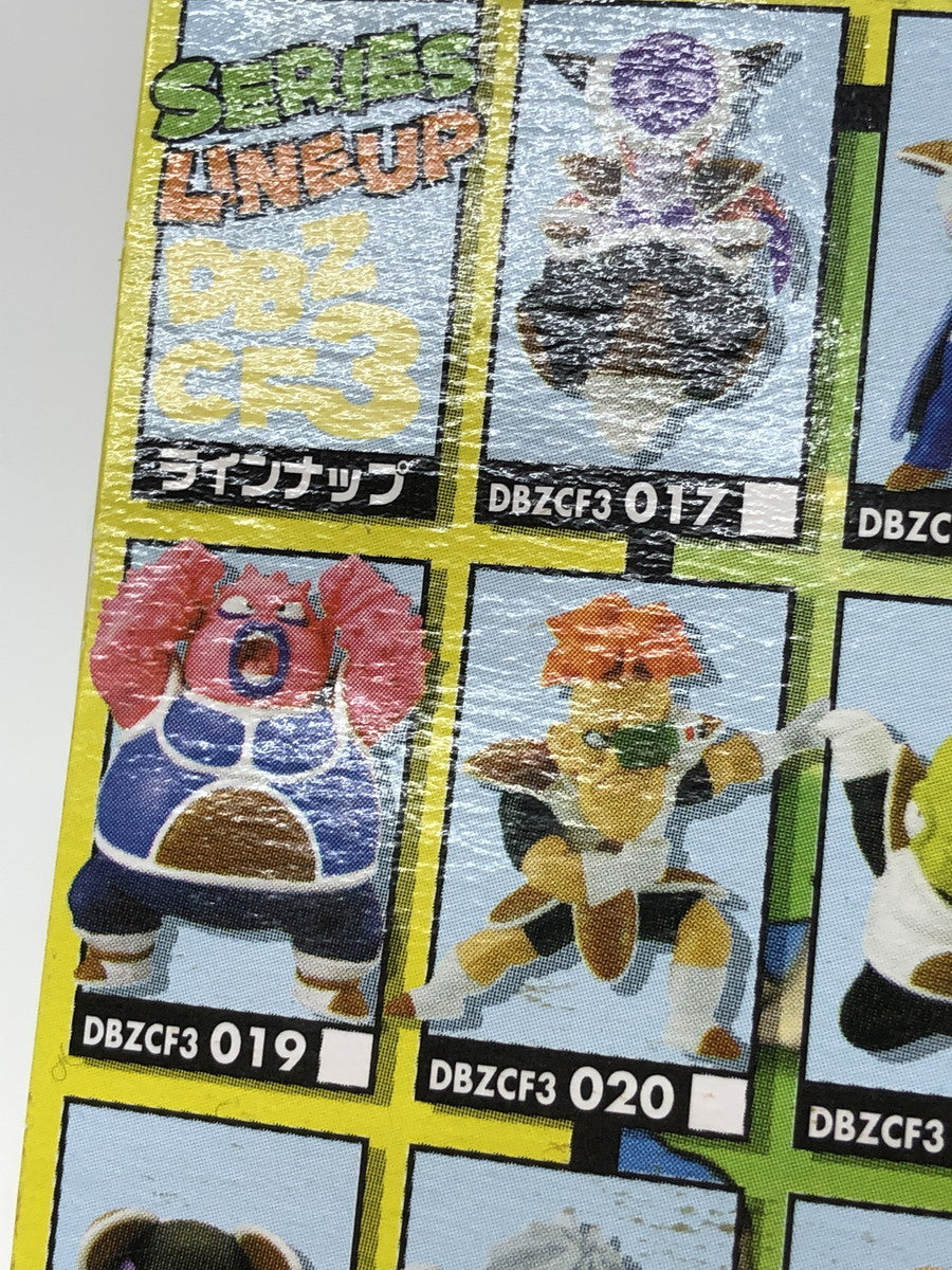 DWC 018 接近!ギニュー特戦隊編 ザーボン フィギュア/グッズ