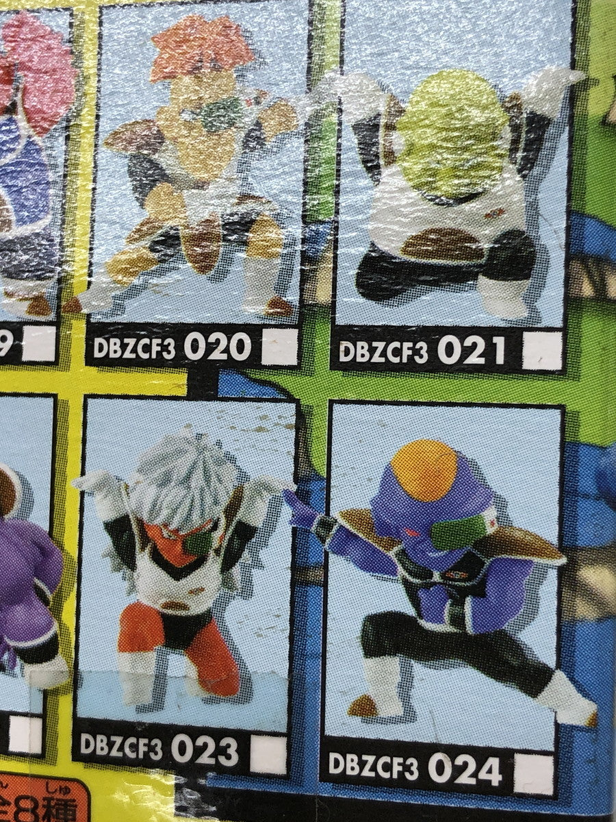 DWC 018 接近!ギニュー特戦隊編 ザーボン フィギュア/グッズ