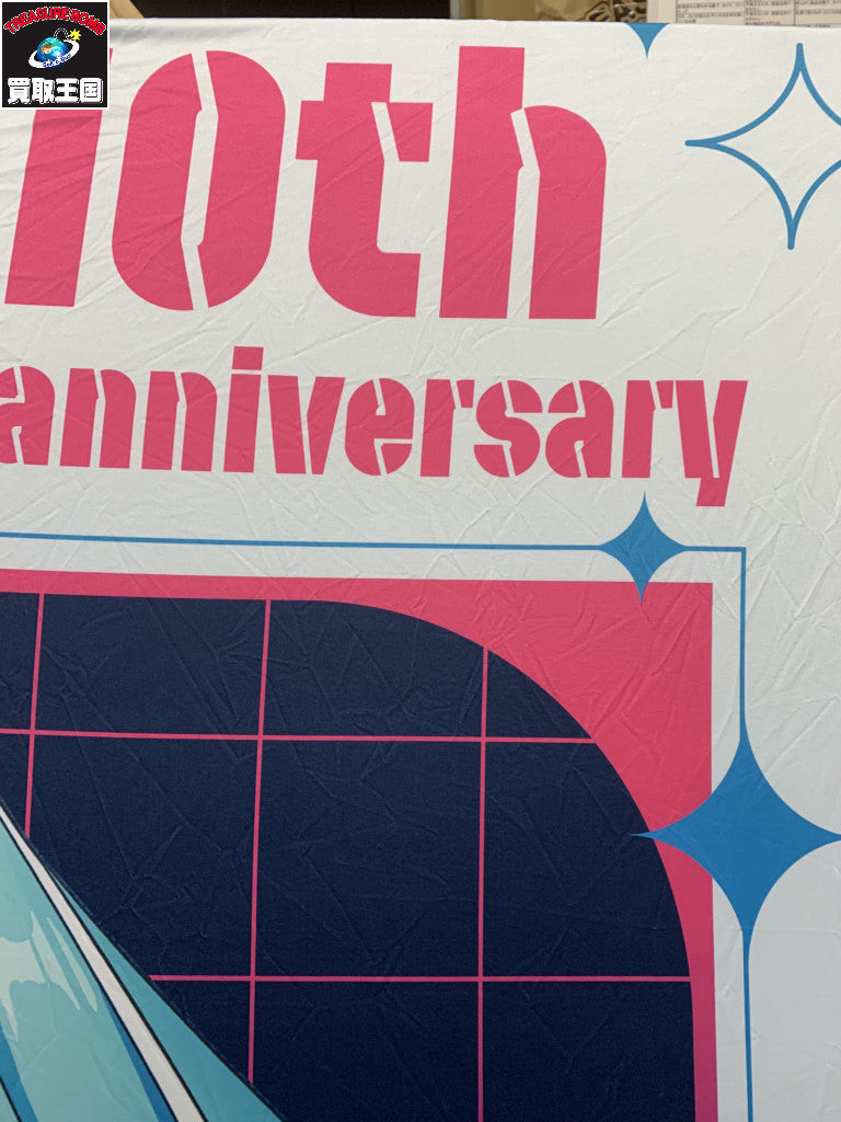 初音ミク マジカルミライ 10th サマーケット フィギュア/グッズ