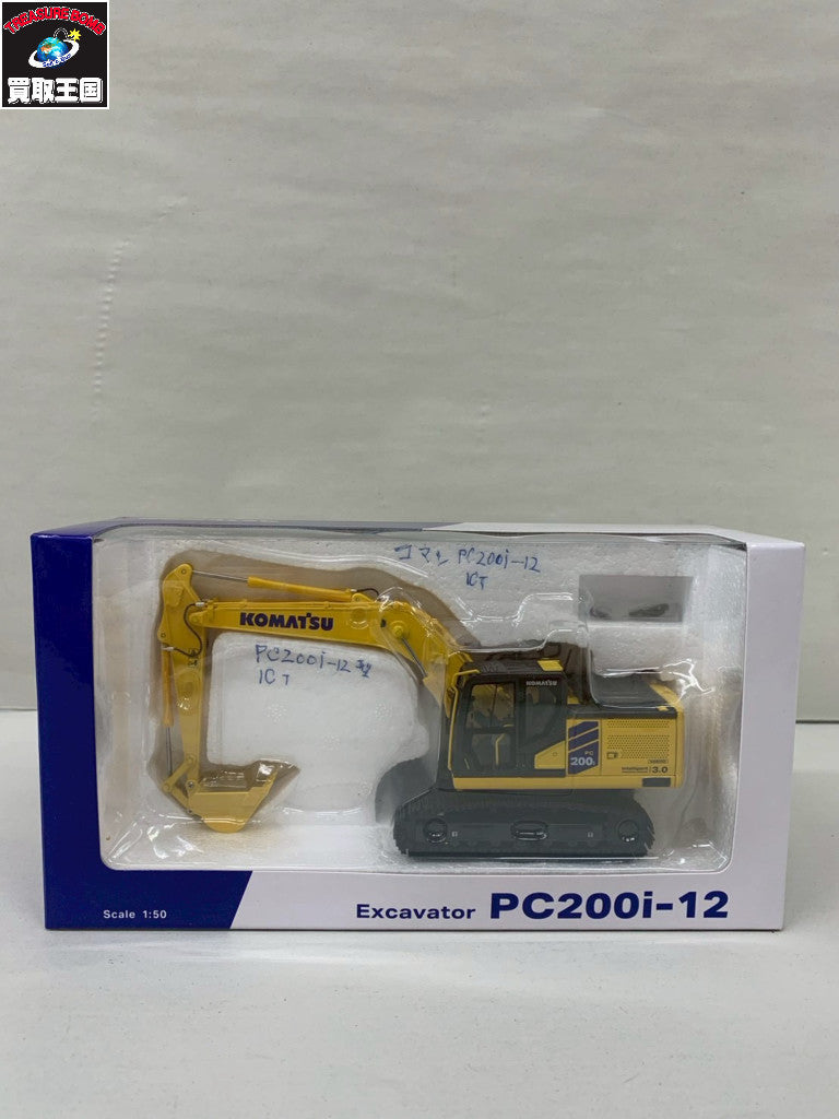 コマツ 1/50 PC200i-12 ミニカーその他