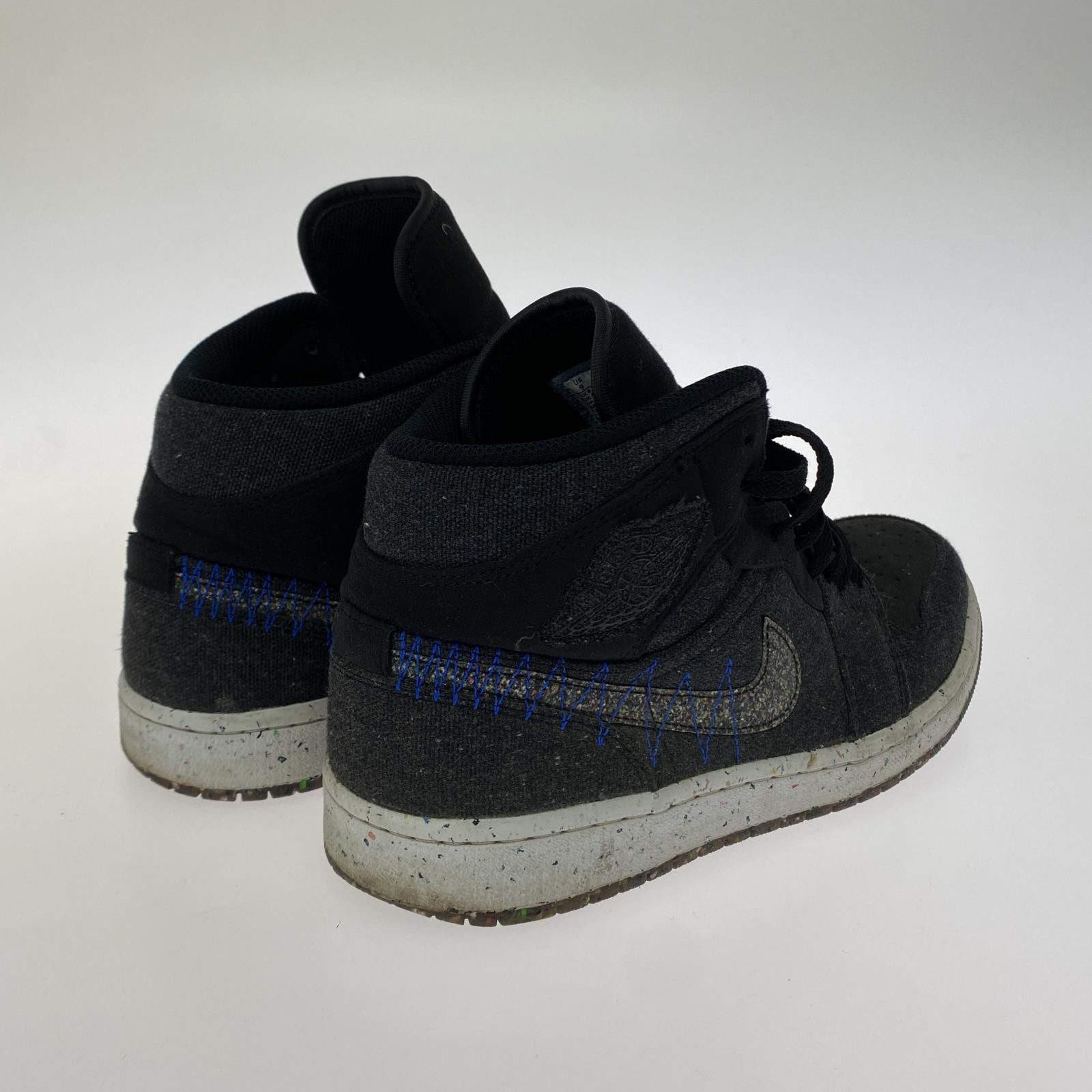スニーカー AIR JORDAN 1 MID SE 27.0cm 27cm (US9 UK8 1/2 EU44) ブラック