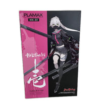 PLAMAX HH-01 壱 重兵装型女子高生 マックスファクトリー PLAMAX フィギュア/グッズ