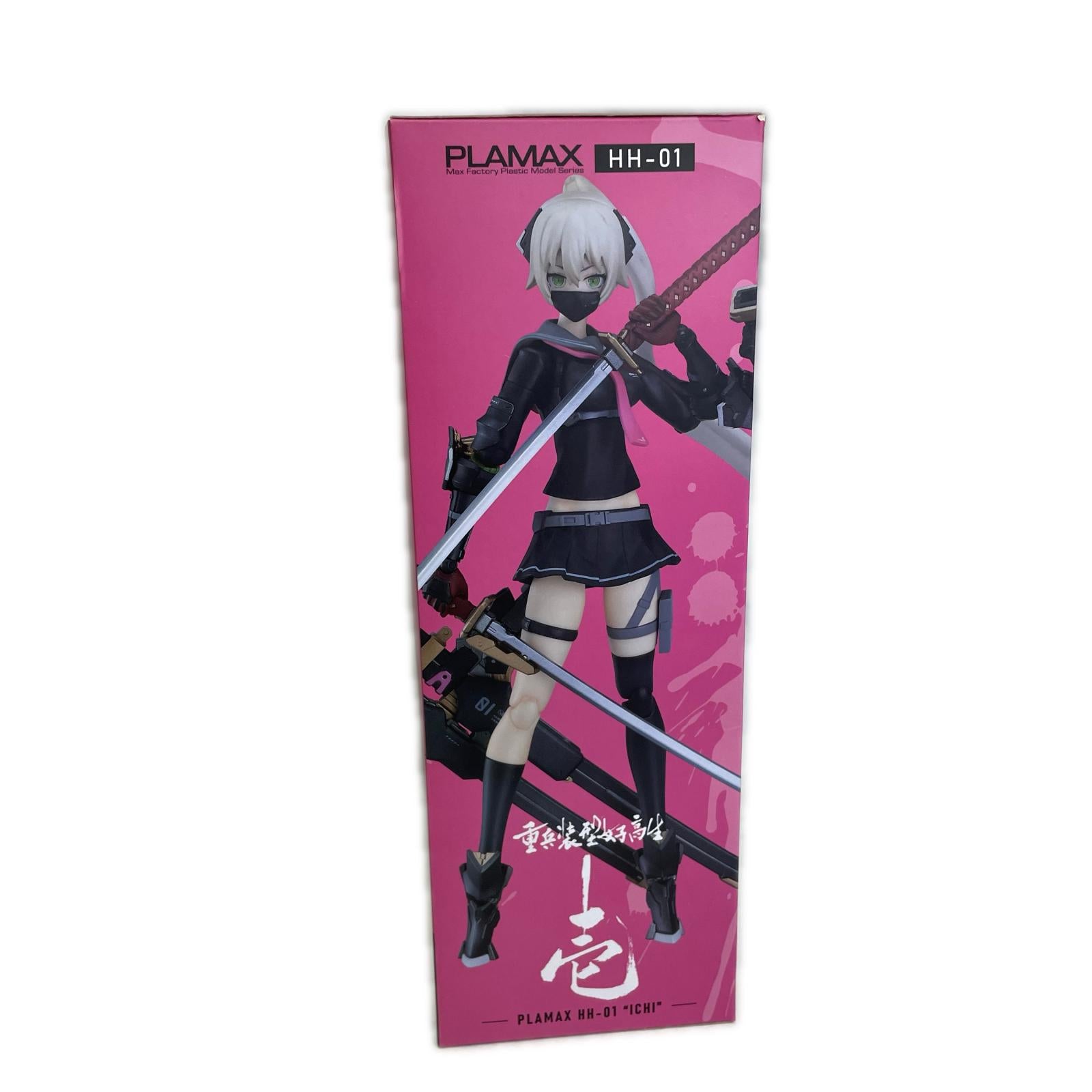 PLAMAX HH-01 壱 重兵装型女子高生 マックスファクトリー PLAMAX フィギュア/グッズ