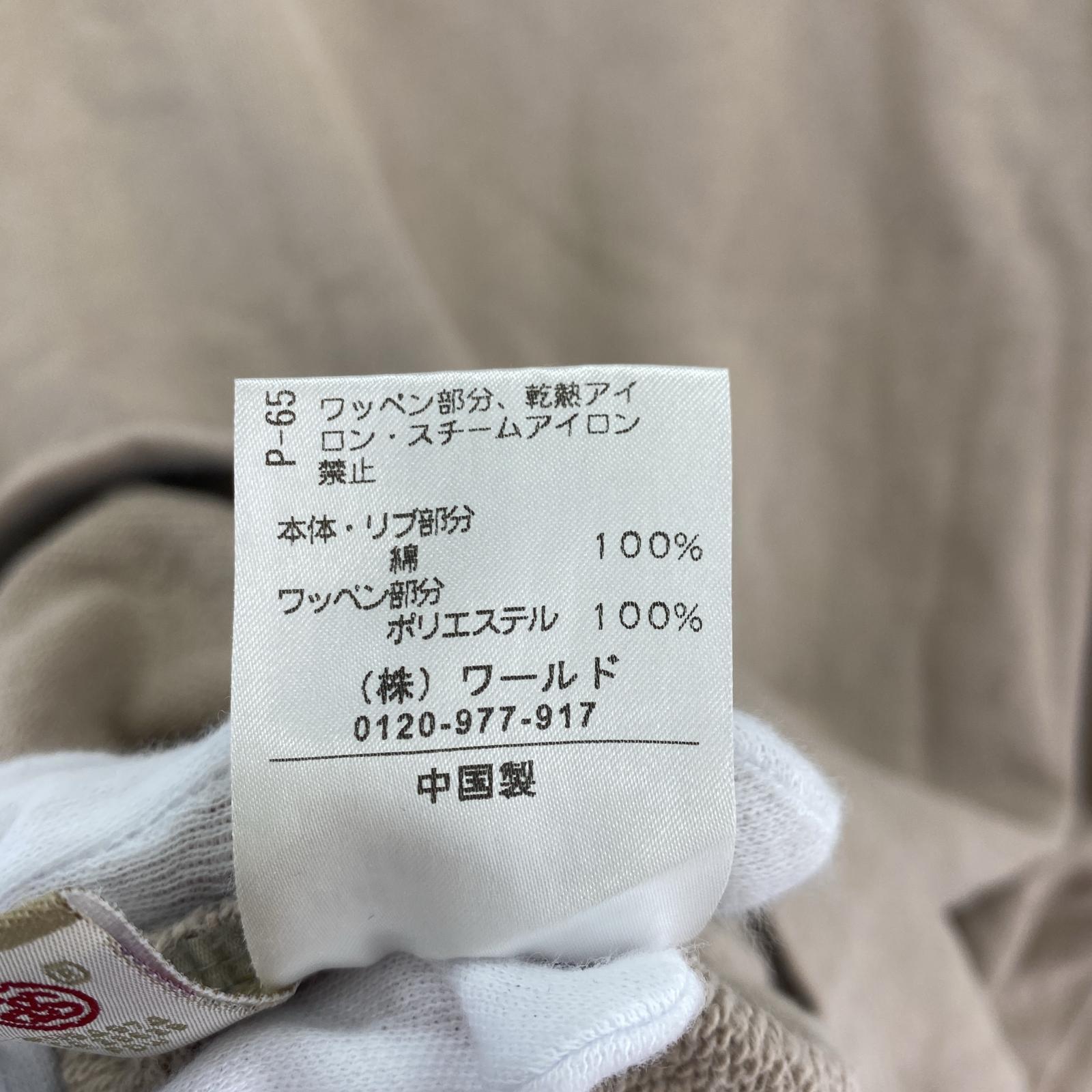スウェット カットオフスウェット L BEG L ベージュ