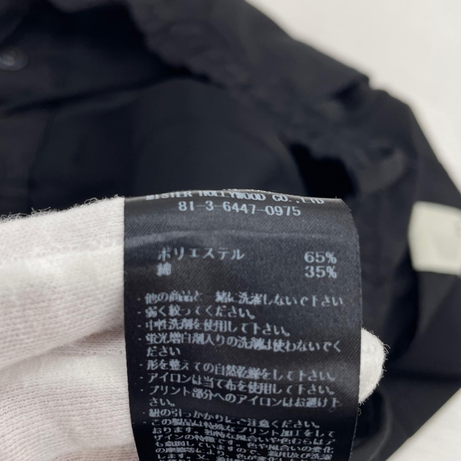 パンツ TEST PRODUCT EXCHANGE SERVICE ブラック