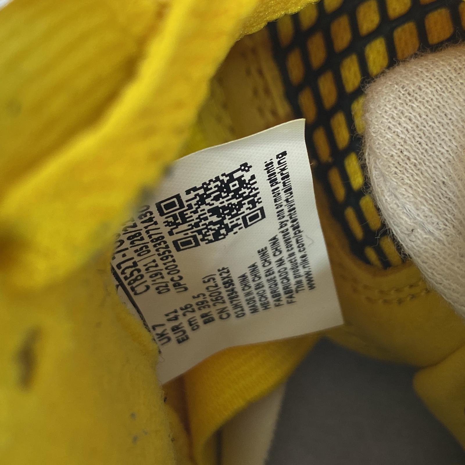 スニーカー AIR JORDAN 4 RETRO CT8527-700 イエロー