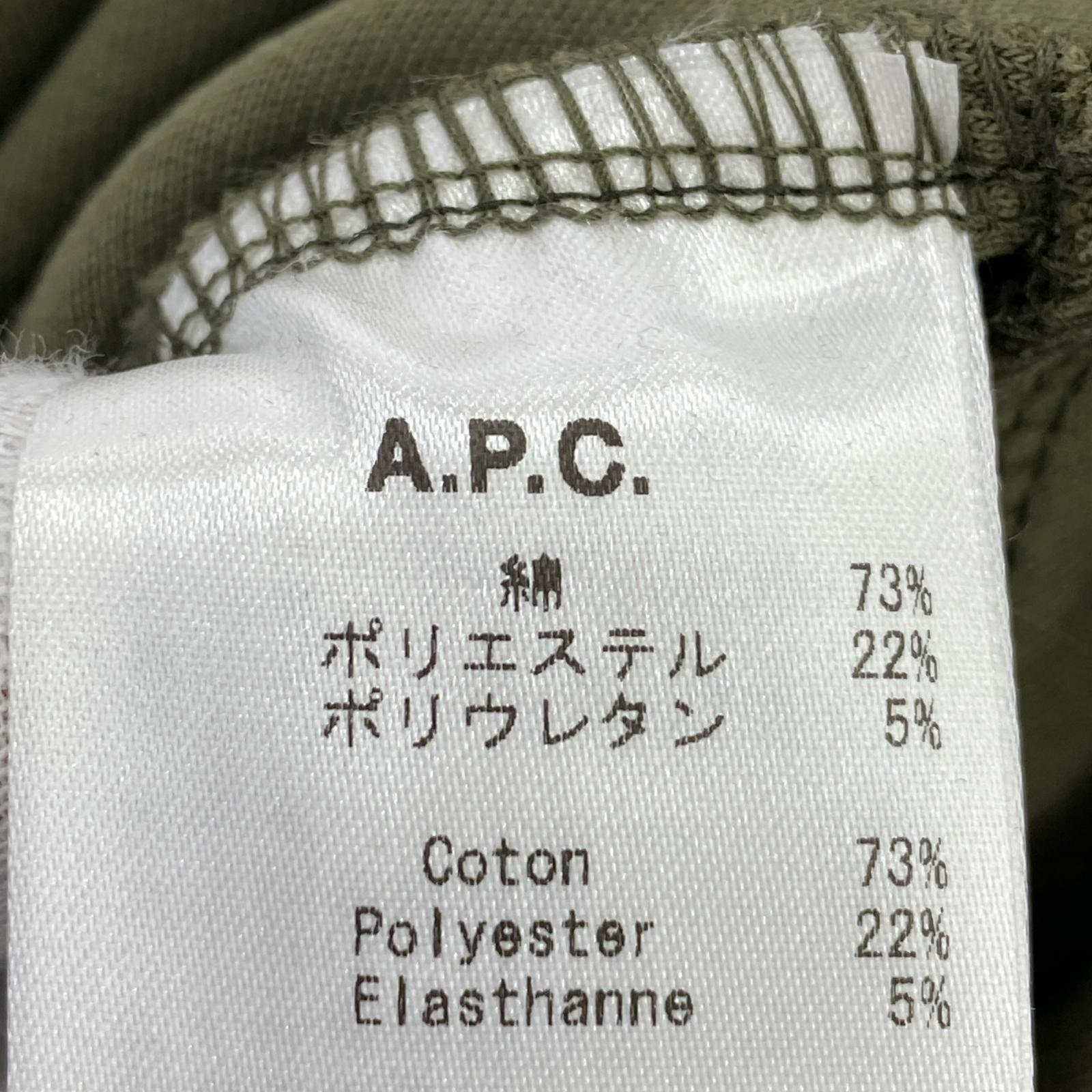パンツ Ron Herman別注Sweat