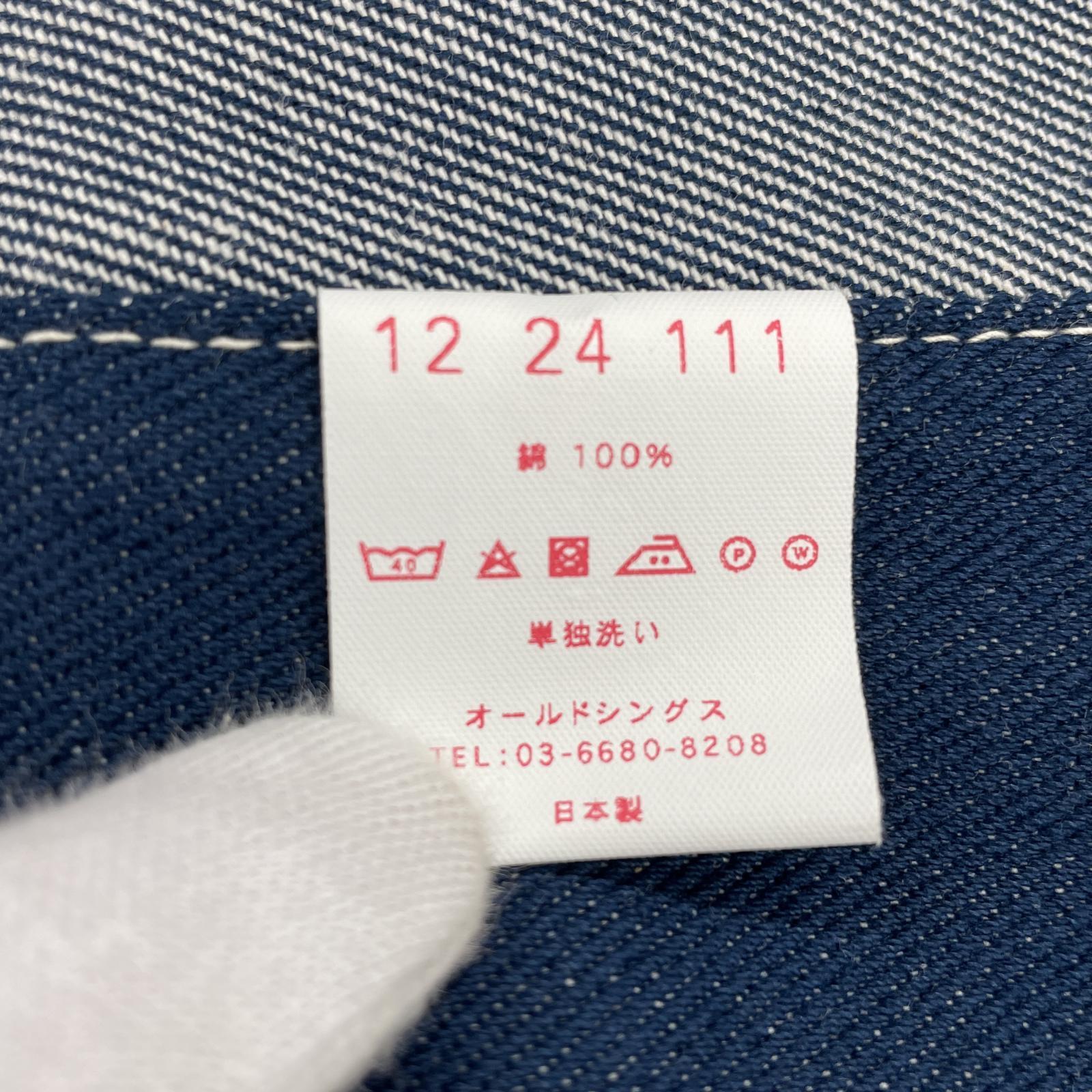 デニムジャケット FAUVES Exclusive CARPENTER SHORT JACKET 4 ブルー