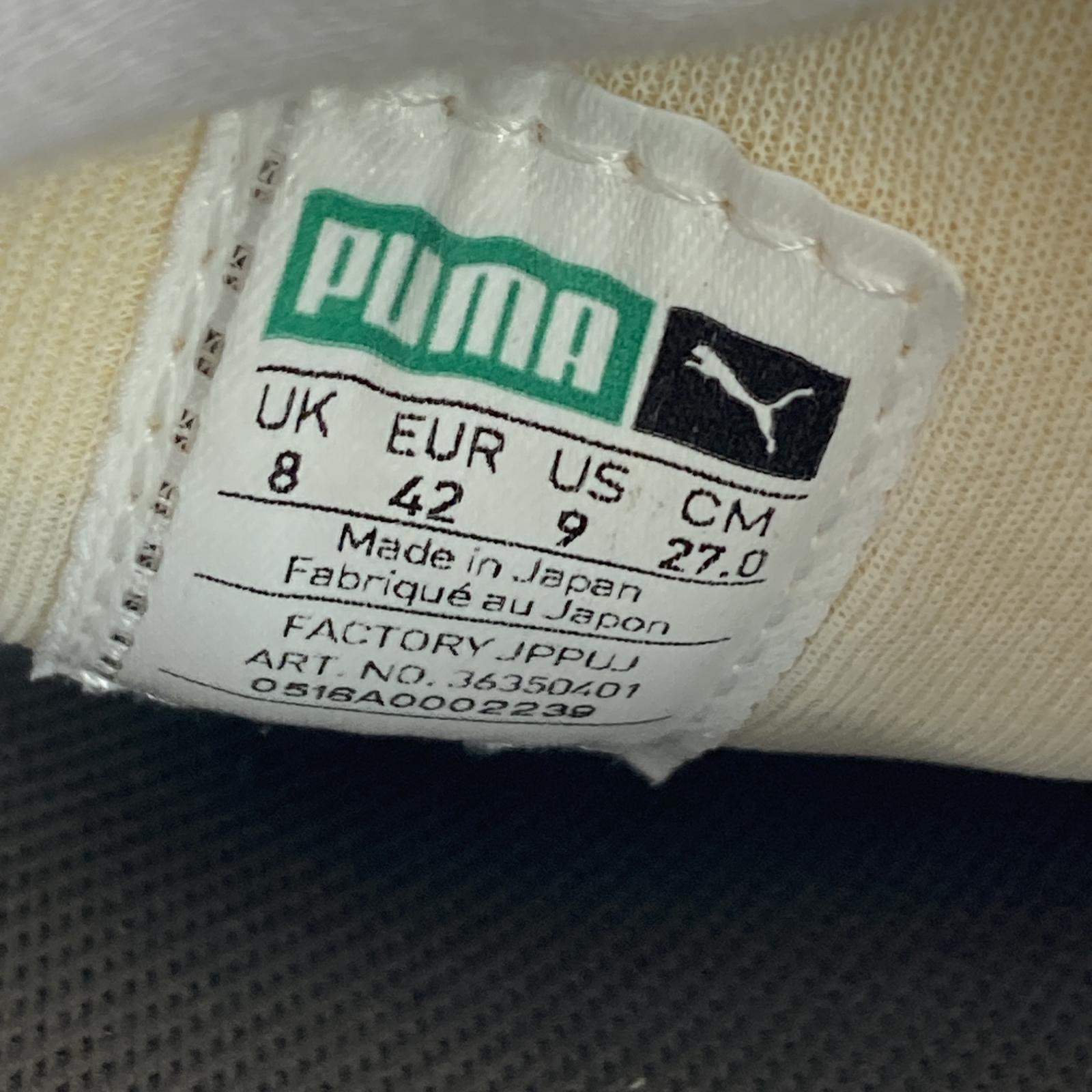 スニーカー puma suede for swp 27cm ホワイト