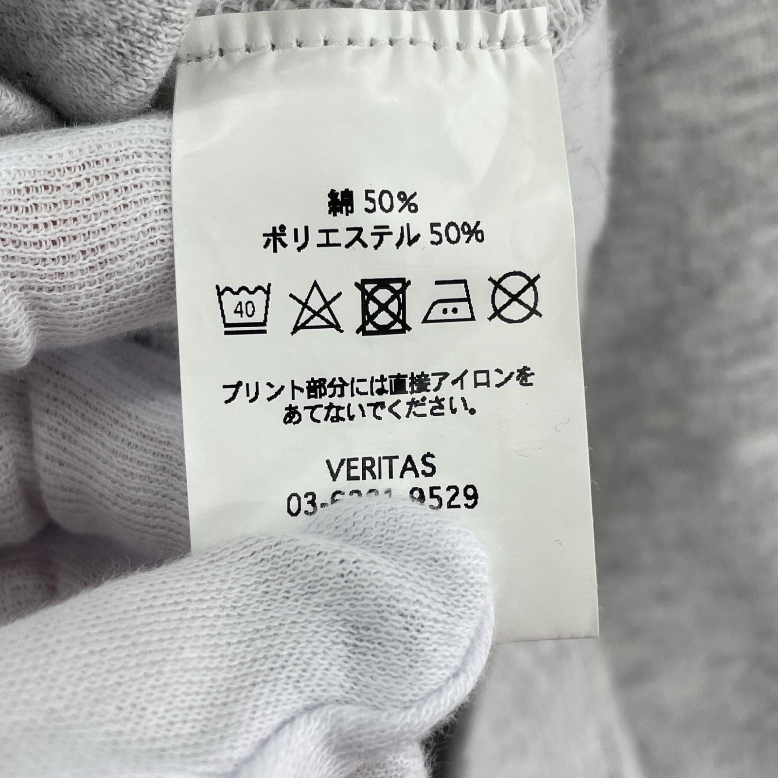 パーカー CABARET POVAL グレー XL グレー
